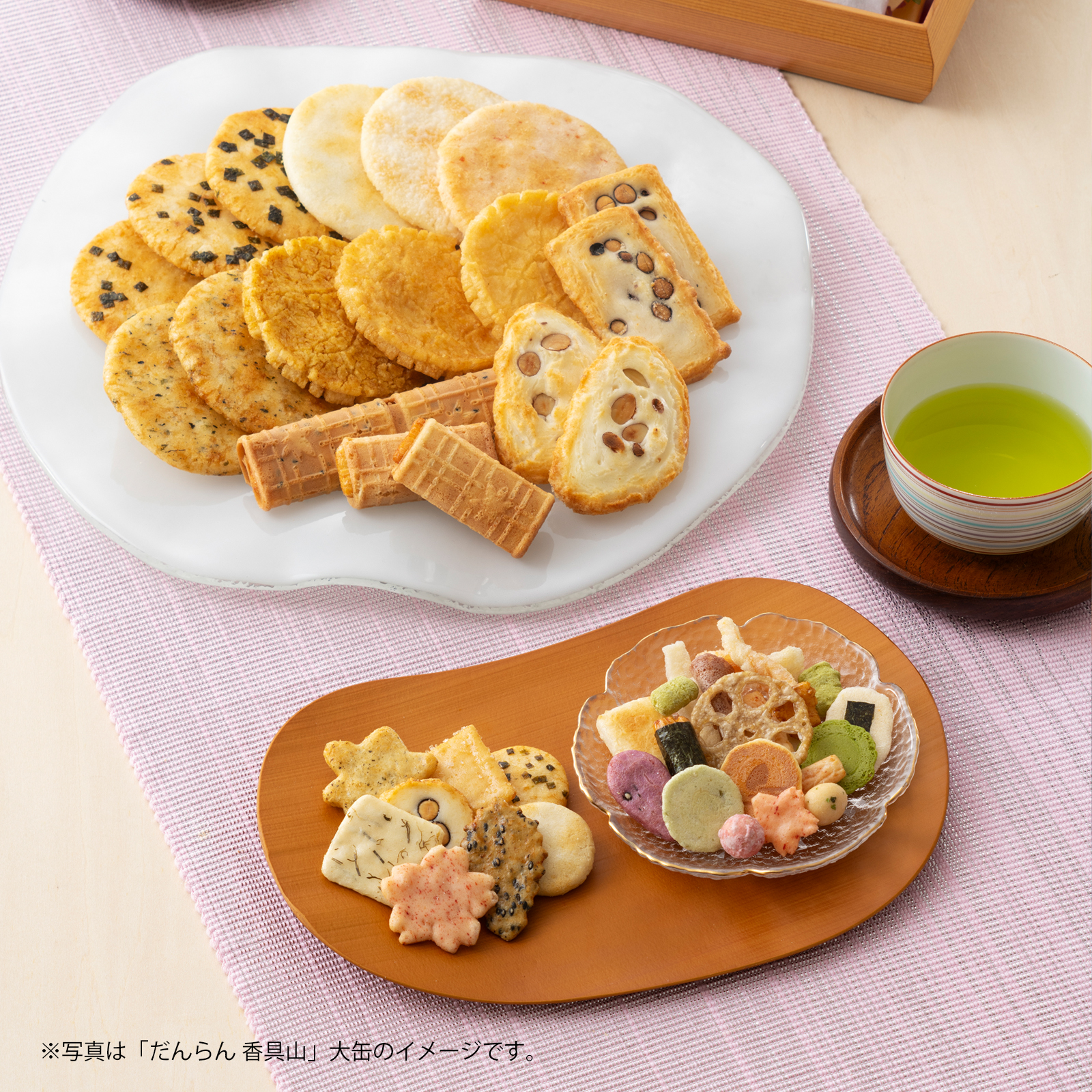 【3月1日販売予定】だんらん香具山 化粧箱(大)