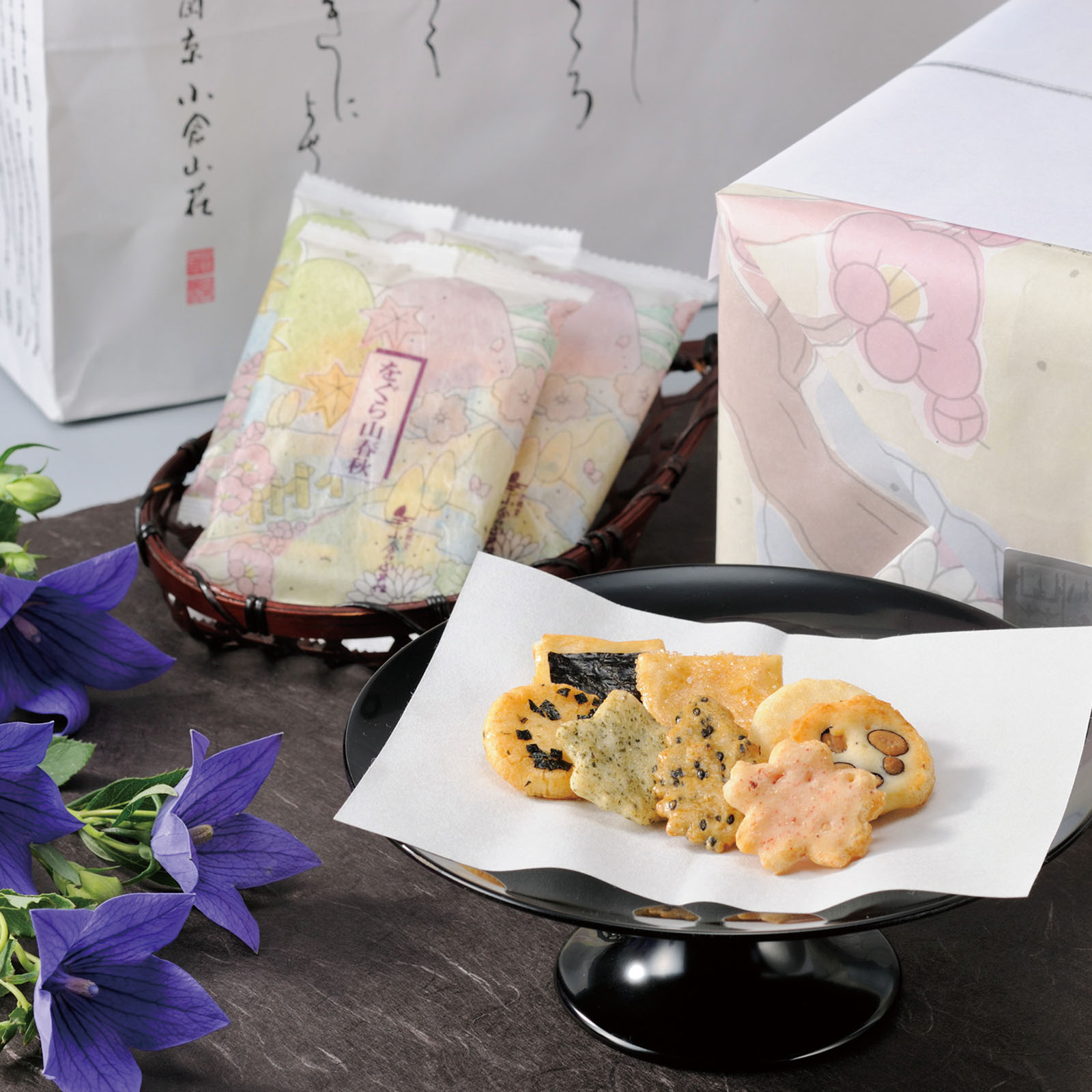 【仏事用】をぐら山春秋 特中缶□