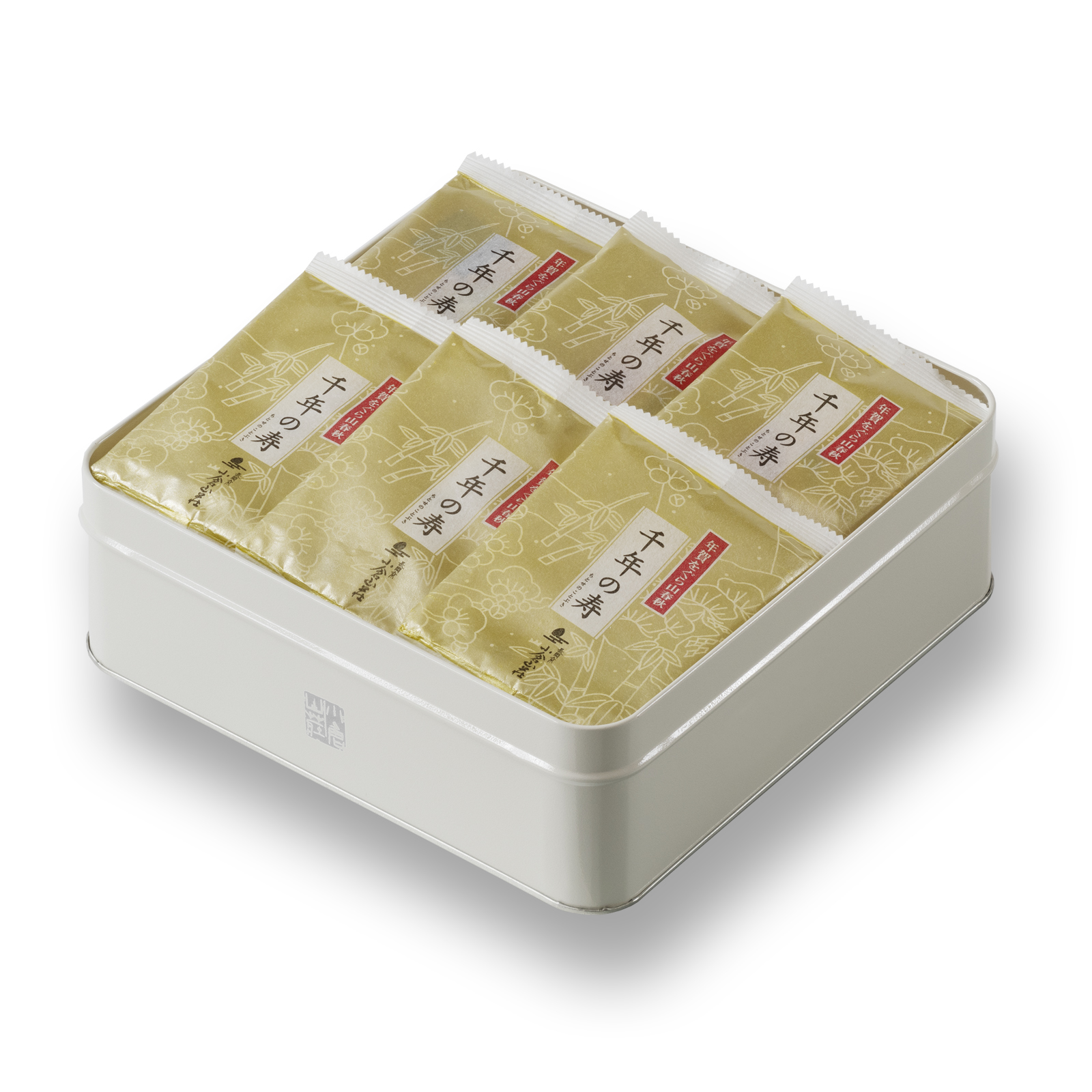 年賀をぐら山春秋 千年の寿 中缶