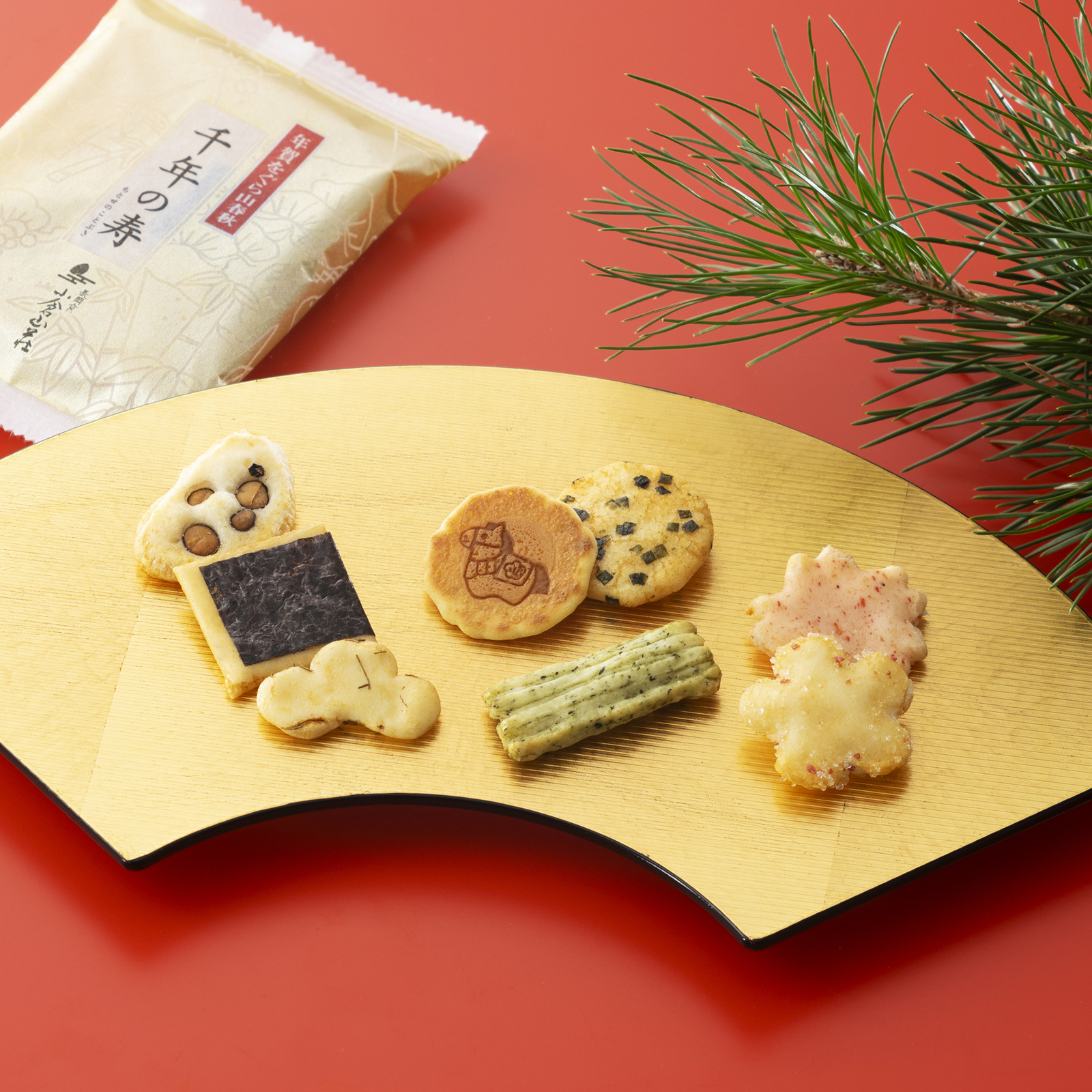 年賀をぐら山春秋 千年の寿 化粧箱