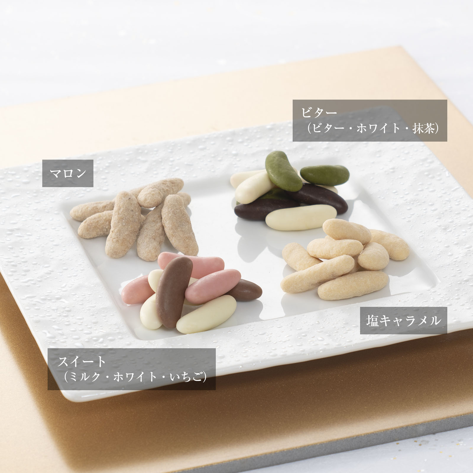 【完売しました】【感謝祭限定】想ひそめし 七彩