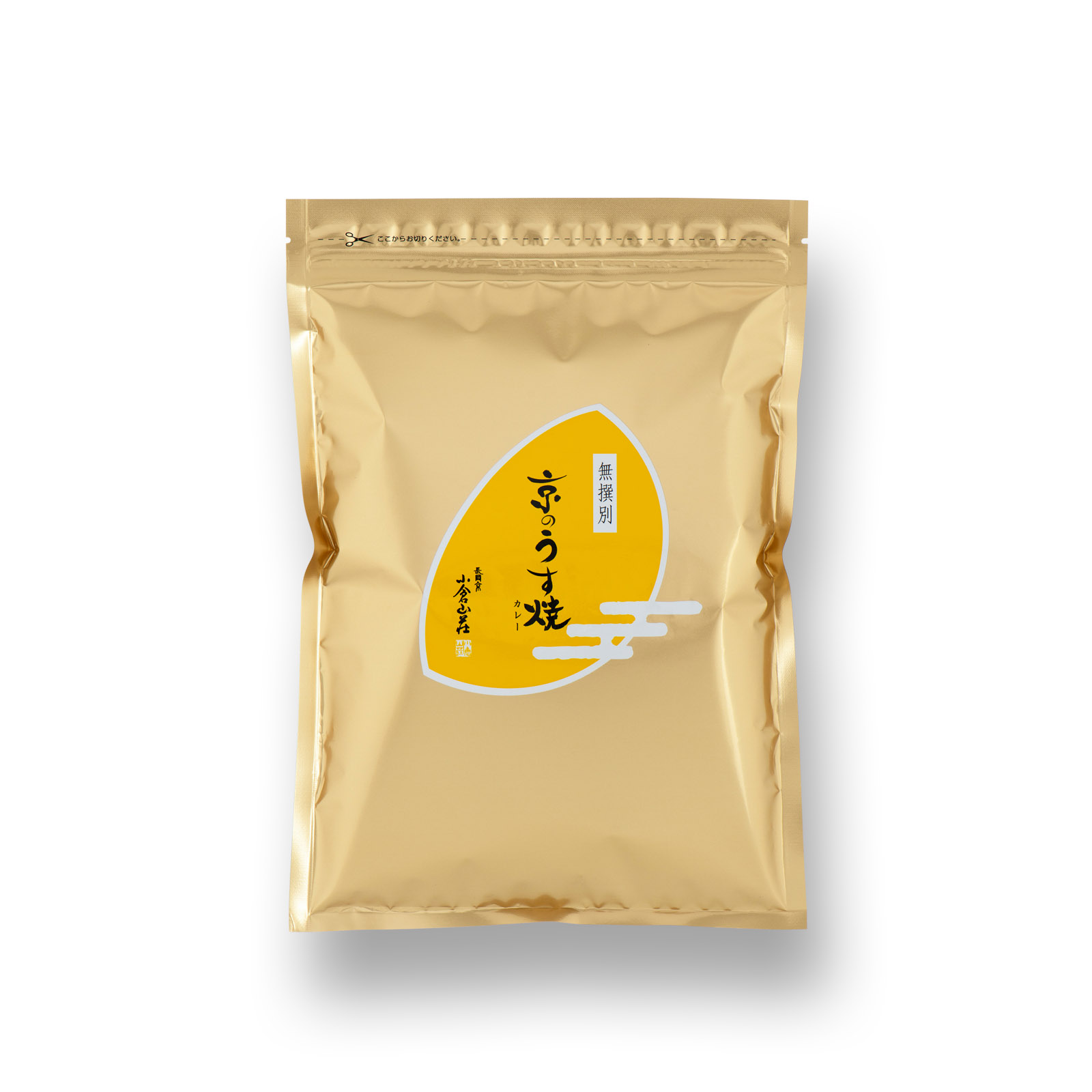 無撰別（無選別） 京のうす焼 カレー