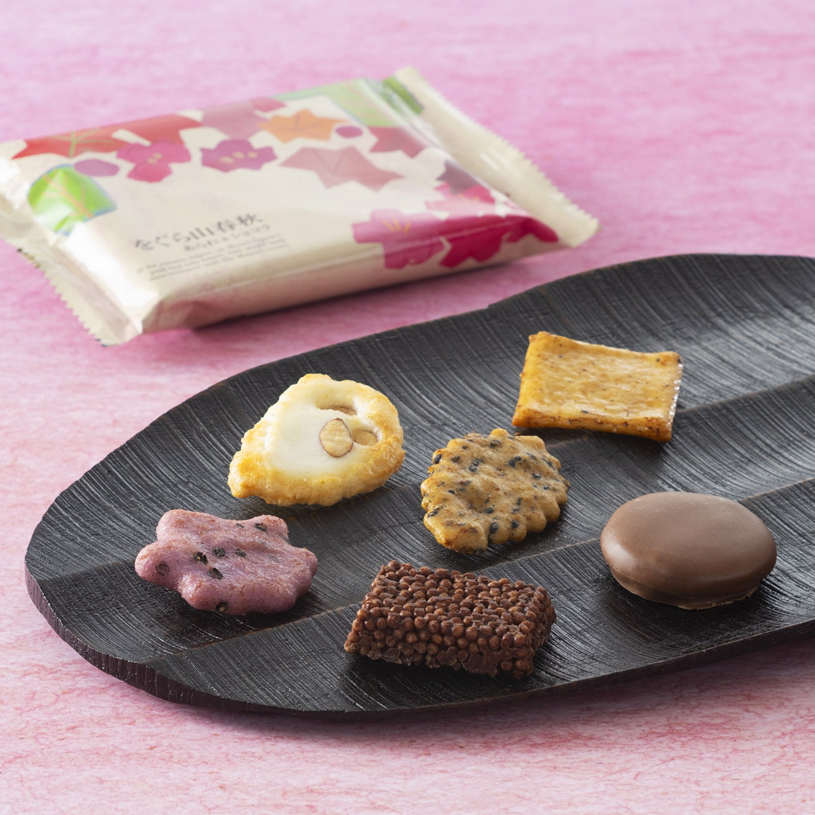 【10月下旬販売予定】をぐら山春秋 あられ&ショコラ ご愛食用袋