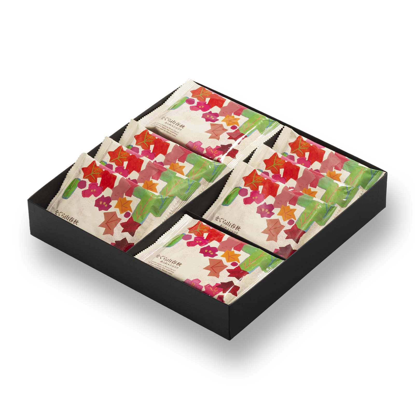 11月1日販売予定】をぐら山春秋 あられ＆ショコラ 化粧箱(中)(10袋