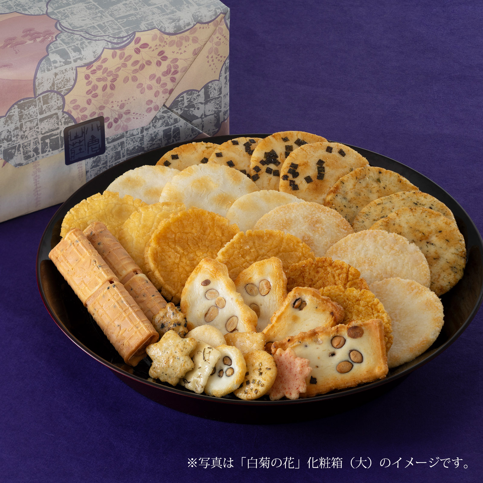 【仏事用】白菊の花 化粧箱 (小)●