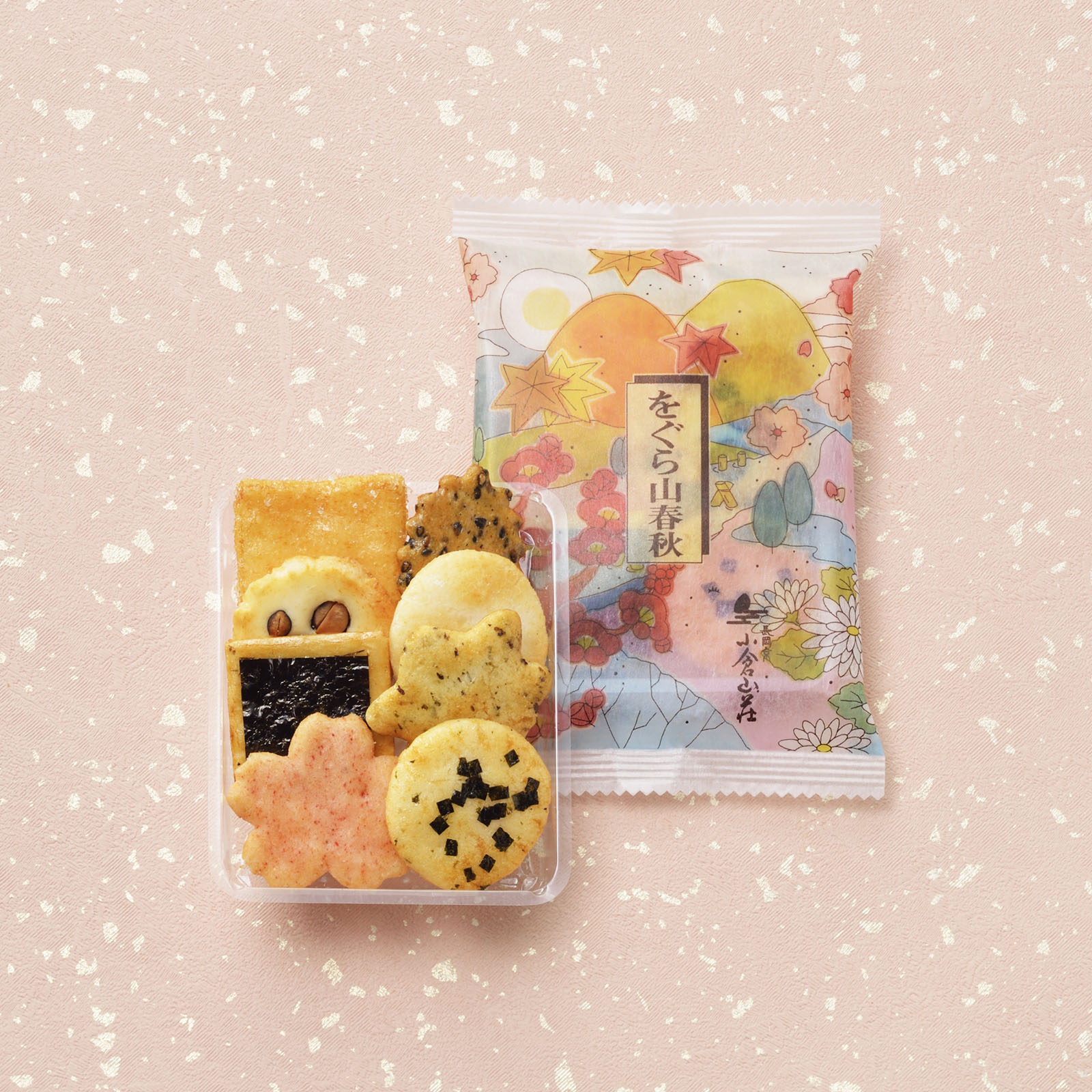 わかめ 60g 色、味、香り、艶、良し 美味しい若布 乾燥わかめ ワカメ 和布 若芽 癖になる味 国産 三重県産 便通 便秘対策 低カロリー ミネラル豊富 水溶性食物繊維 食物繊維