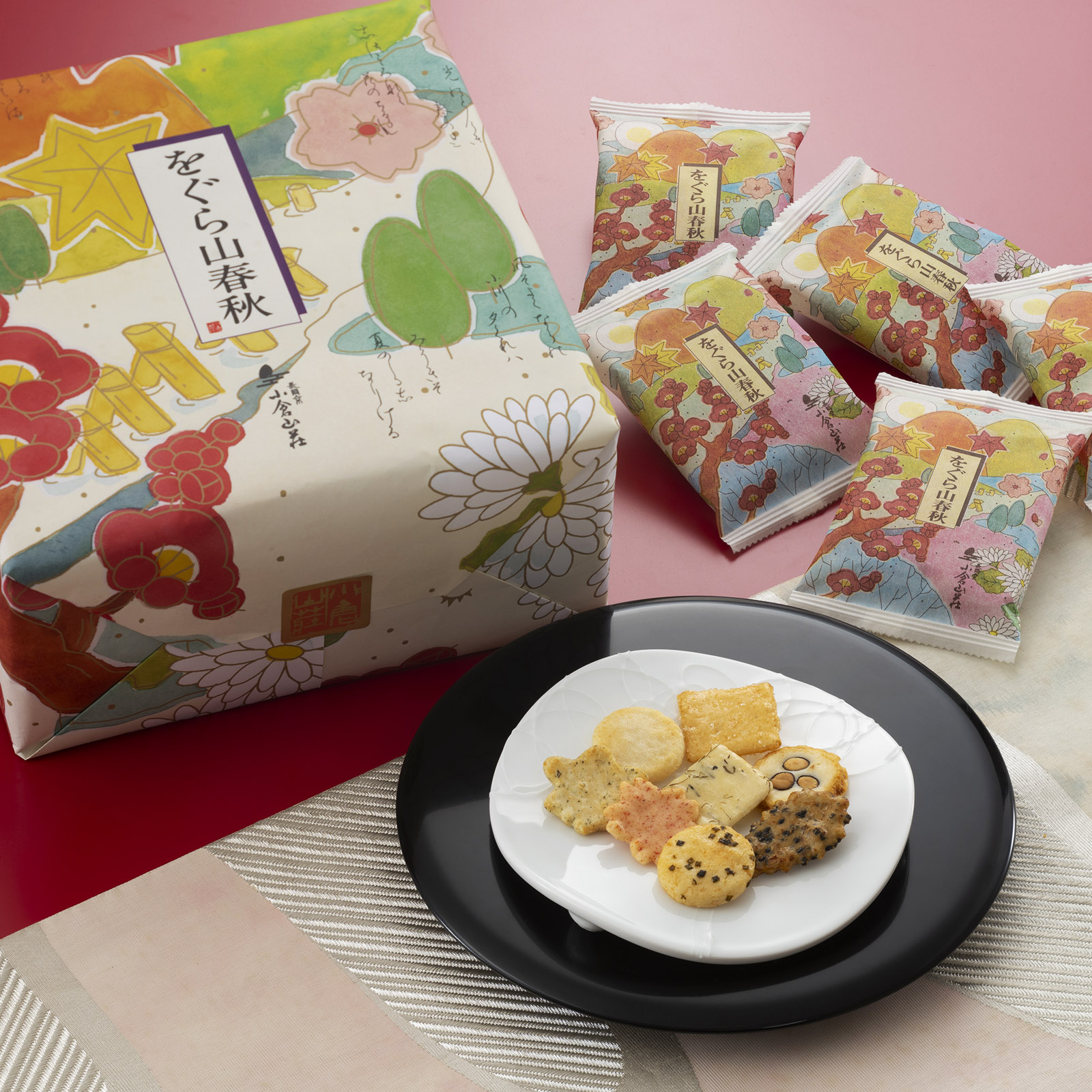 をぐら山春秋 ミニ箱●