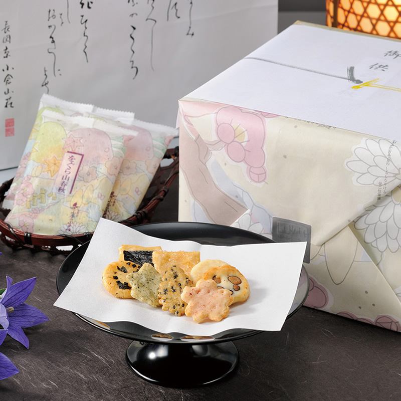 オンライン限定商品 をぐら山春秋 ご愛食用ミニ袋 8ヶ入×5袋 係数3 煎餅 あられ おかき ギフト 品定めに