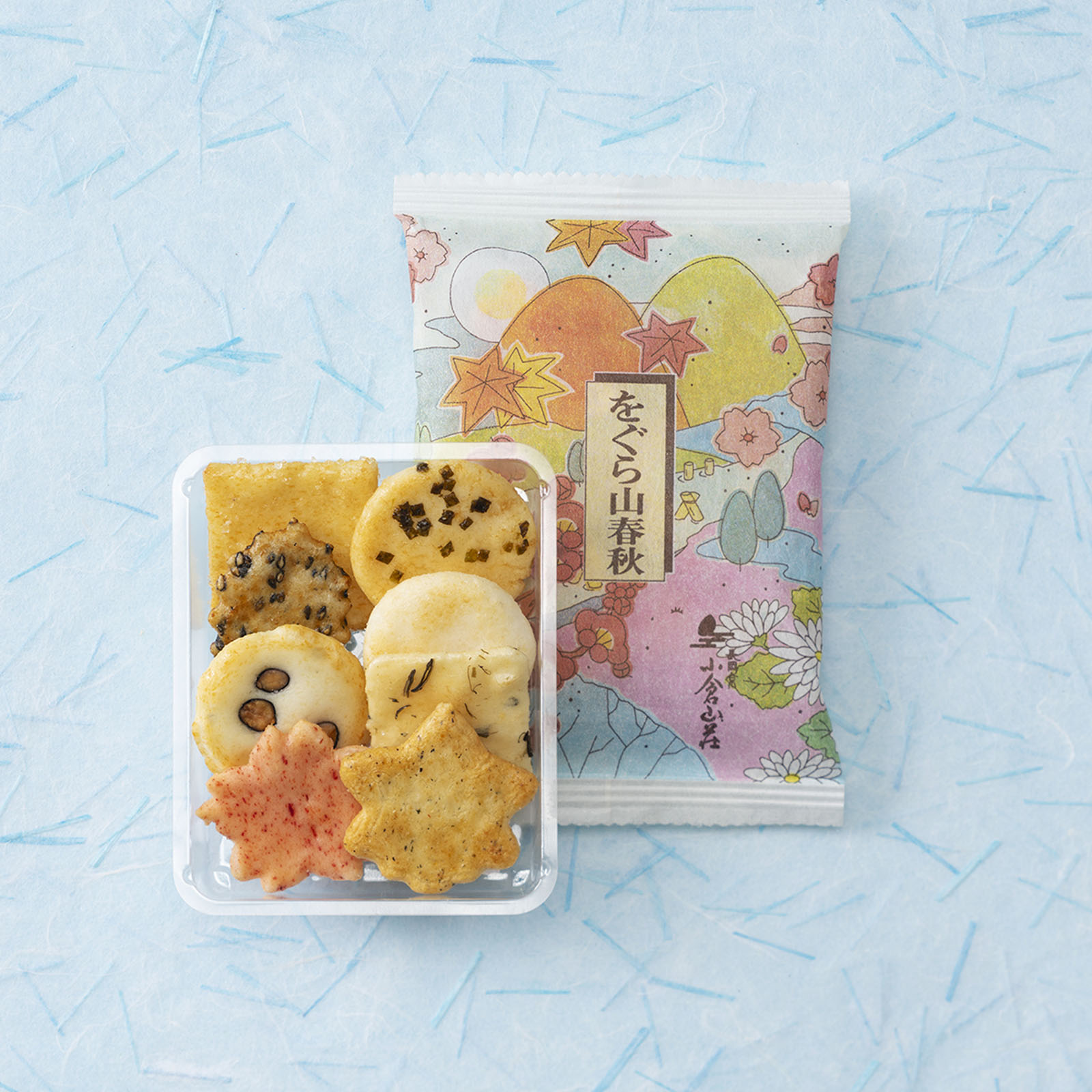 をぐら山春秋 特大缶○(8ヶ入り39袋): 米菓・詰め合わせ京都の煎餅