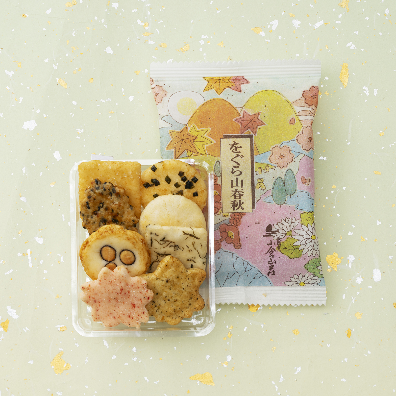 をぐら山春秋 化粧箱●