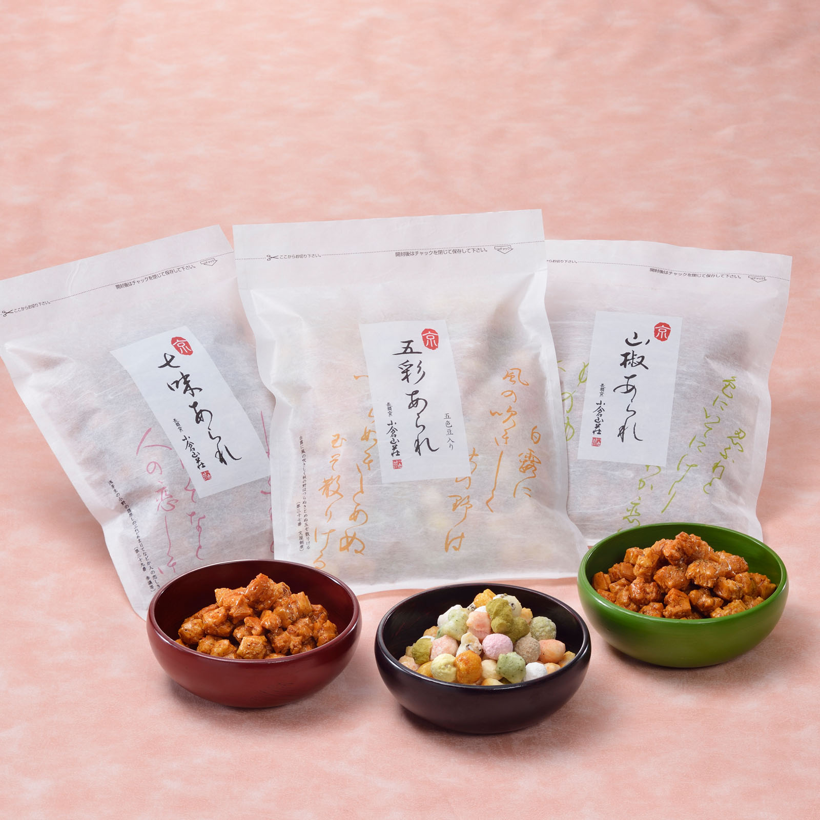 七味あられ 袋詰め●