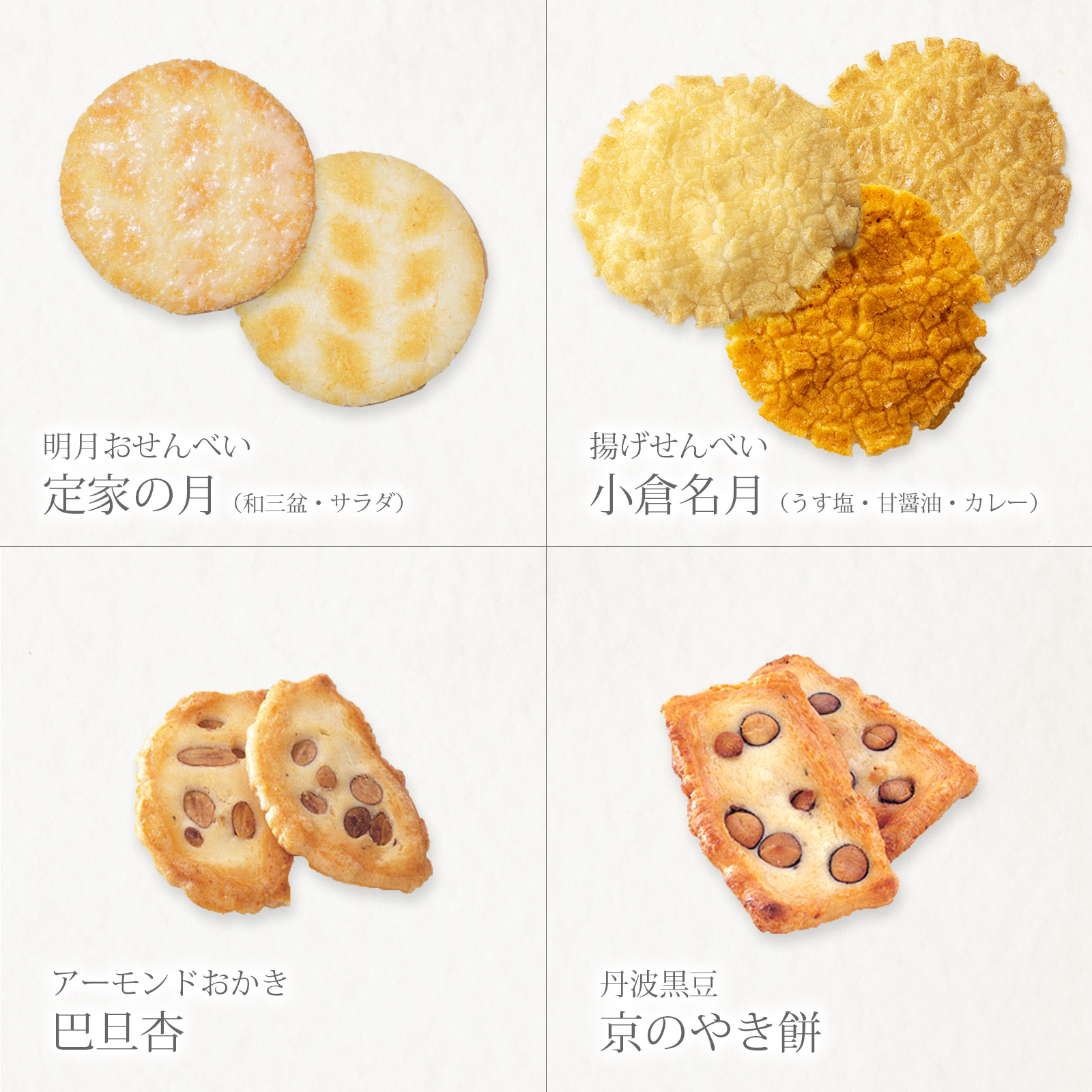 【仏事用】白菊の花 化粧箱 (小)●