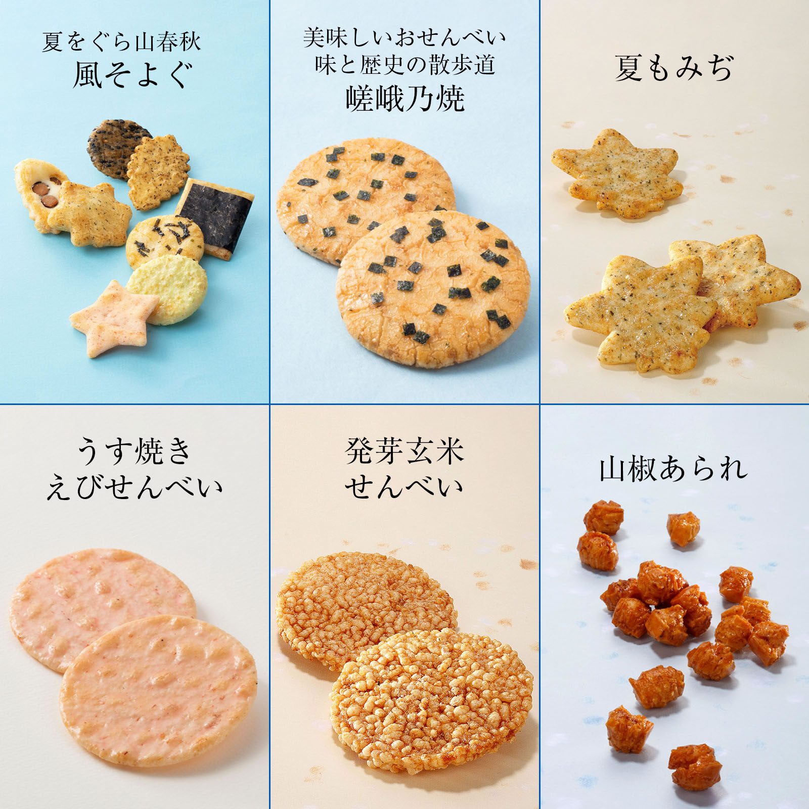 ちょこちゅ様専用 DF ちょこちゅ様専用 DF