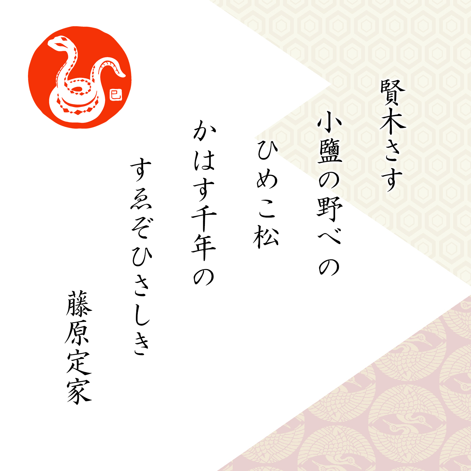 やもちぐら(色番12) がべ様ご確認用（お客様の声 — 【公式】タンスの 