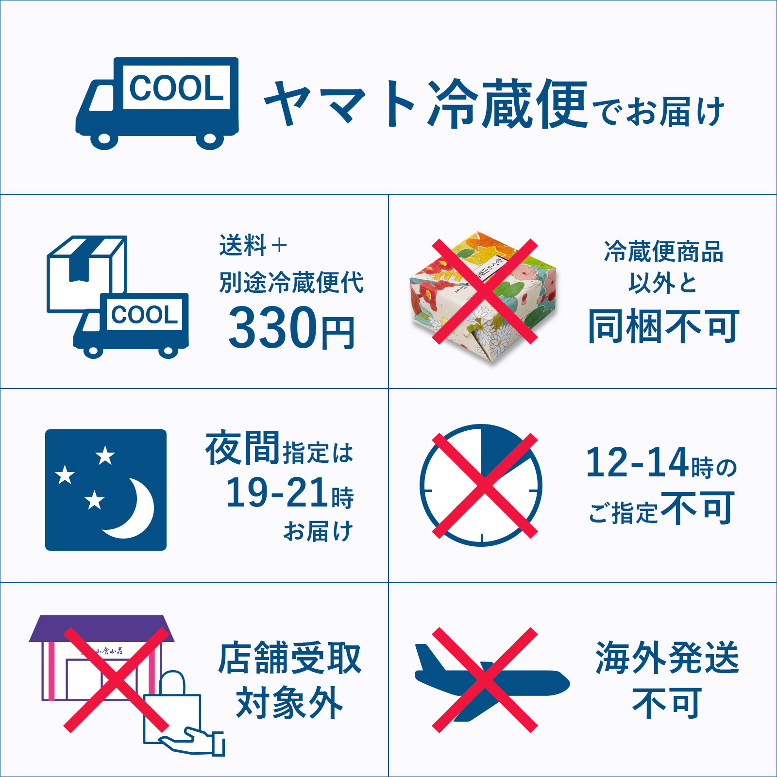 【いちご・チーズ】ブッセ 5個箱◇