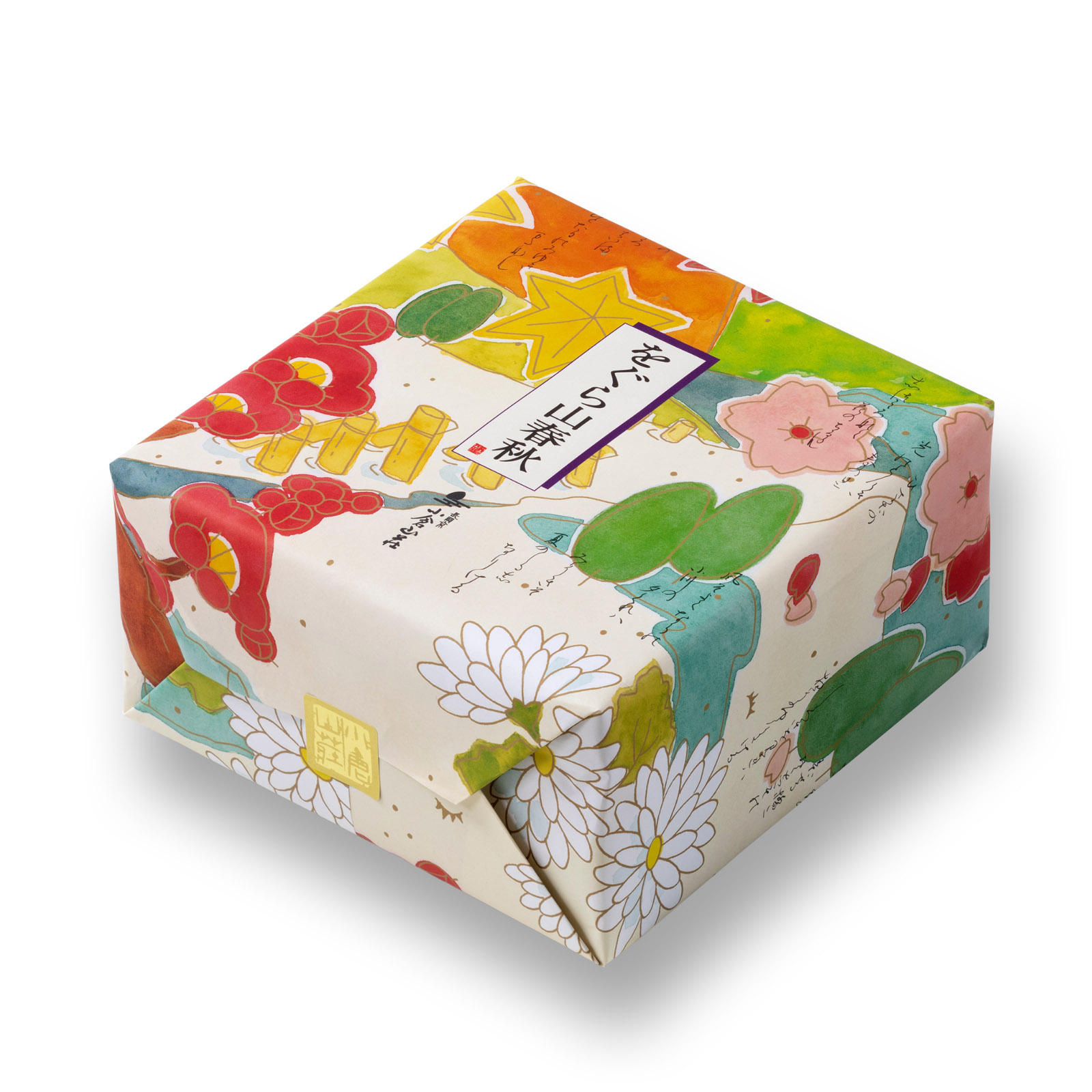 をぐら山春秋 大缶