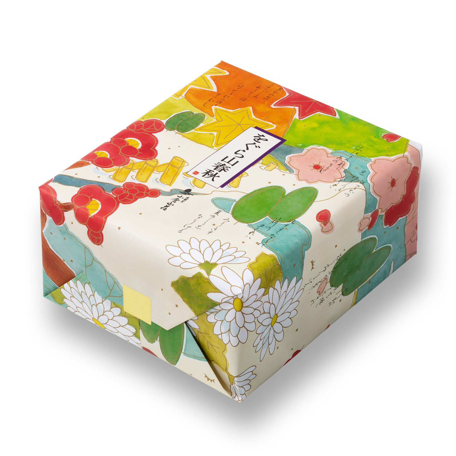 をぐら山春秋 特大缶