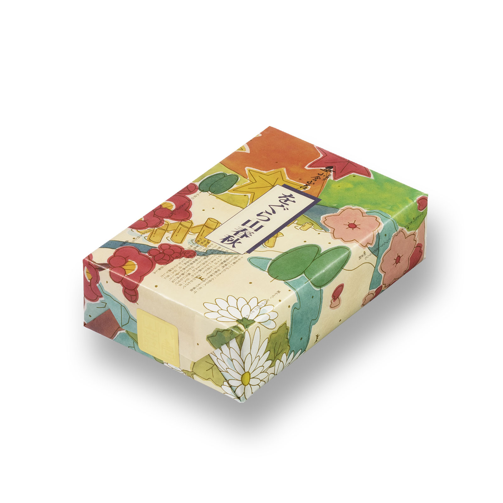 ◇をぐら山春秋 ミニ箱◇◇(8ヶ入り4袋): 米菓・詰め合わせ京都・老舗