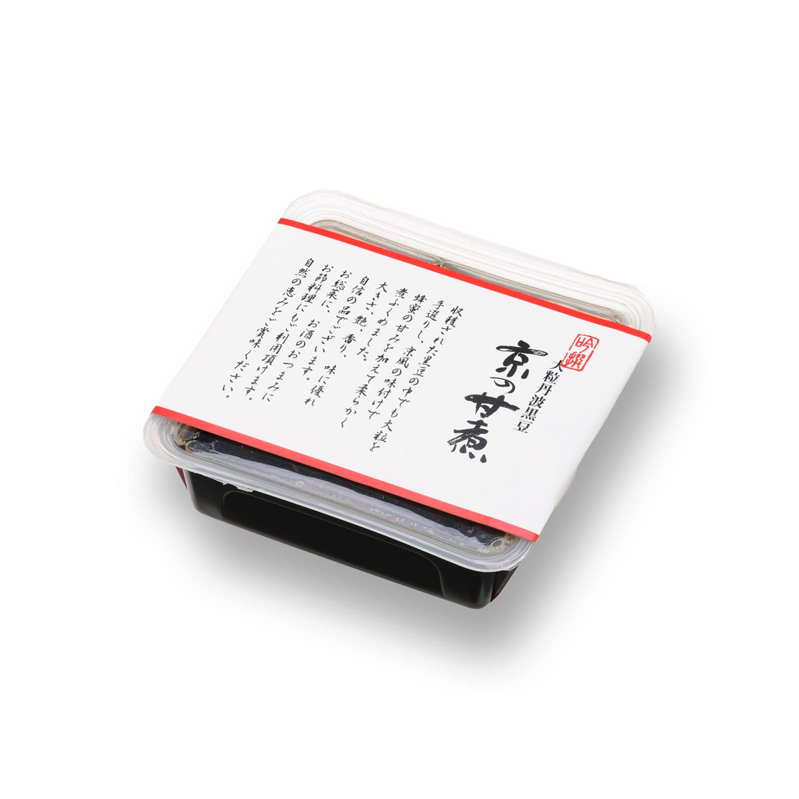 【11月1日販売予定】京の甘煮