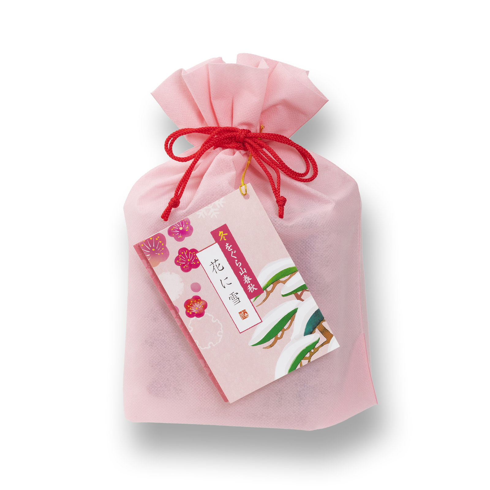 冬をぐら山春秋 花に雪化粧袋