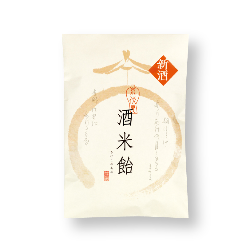 酒米飴 145g入 個装紙込み その他京都 老舗の煎餅 せんべい あられ おかき専門店 通信販売 小倉山荘