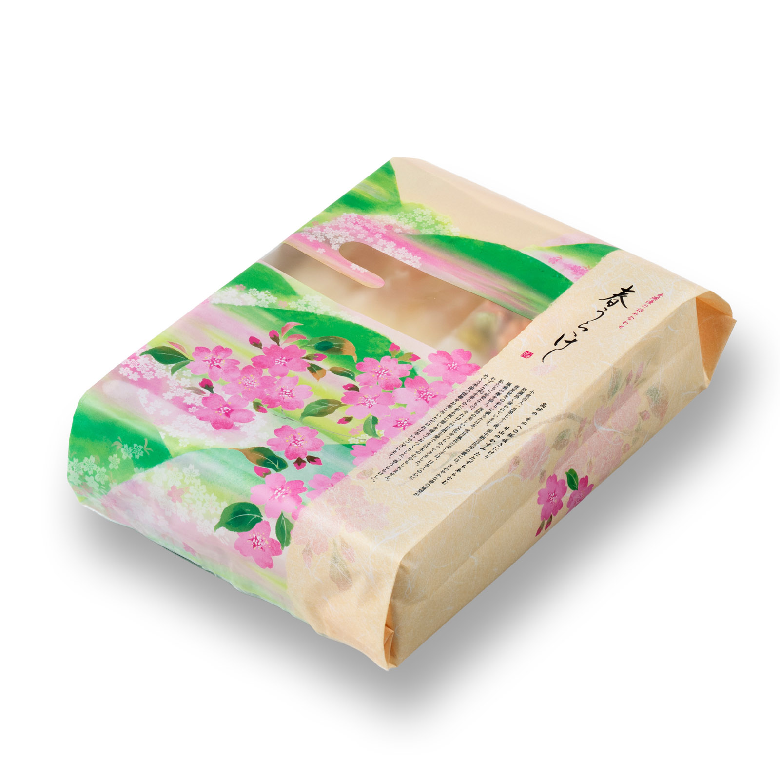 【2月20日販売予定】春爛漫の詰め合わせ 春うららけし 詰め合わせ袋