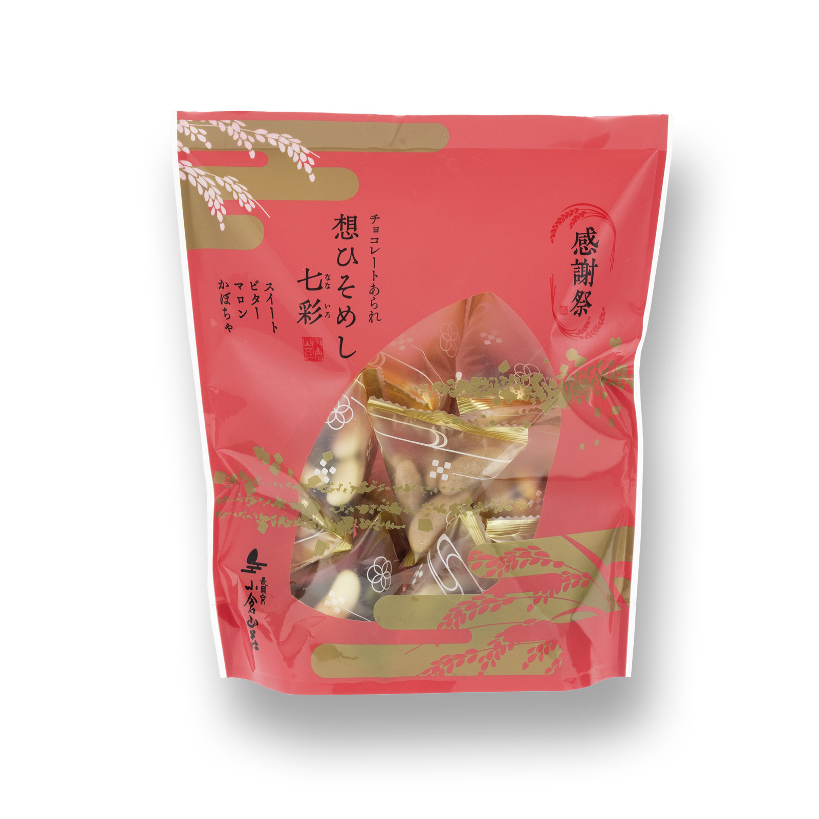 10月下旬販売予定【感謝祭限定】想ひそめし 七彩