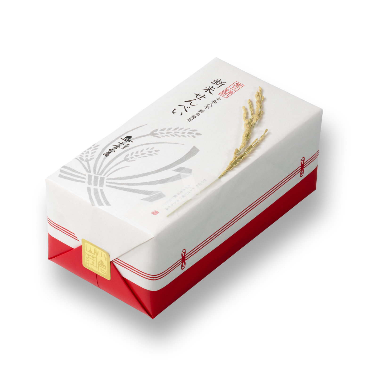 【10月上旬販売予定】新米せんべい 化粧箱