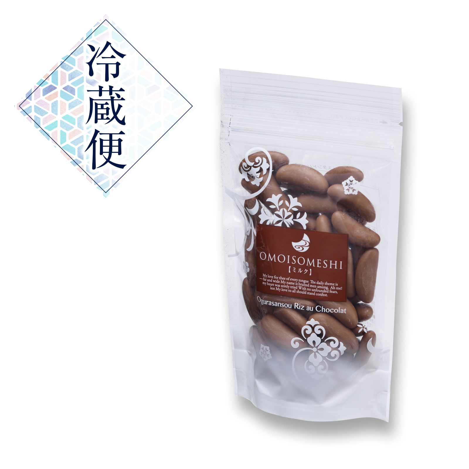 想ひそめし スタンドパック ミルク