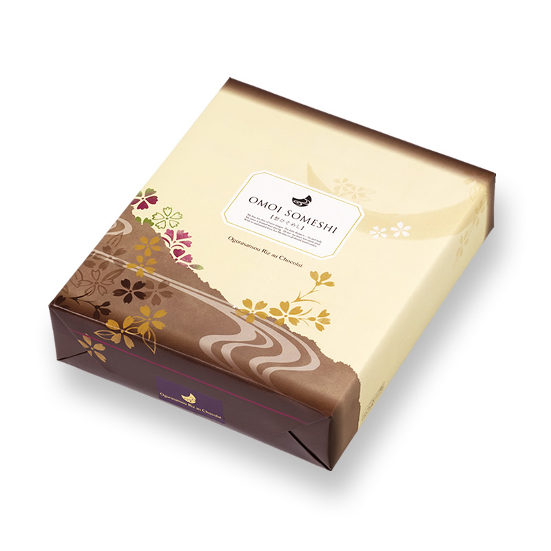 リ オ ショコラ想ひそめし 大箱 28袋 1袋11 5g ビター スイート各14袋 洋菓子 チョコレート菓子京都 老舗の煎餅 せんべい あられ おかき専門店 通信販売 小倉山荘