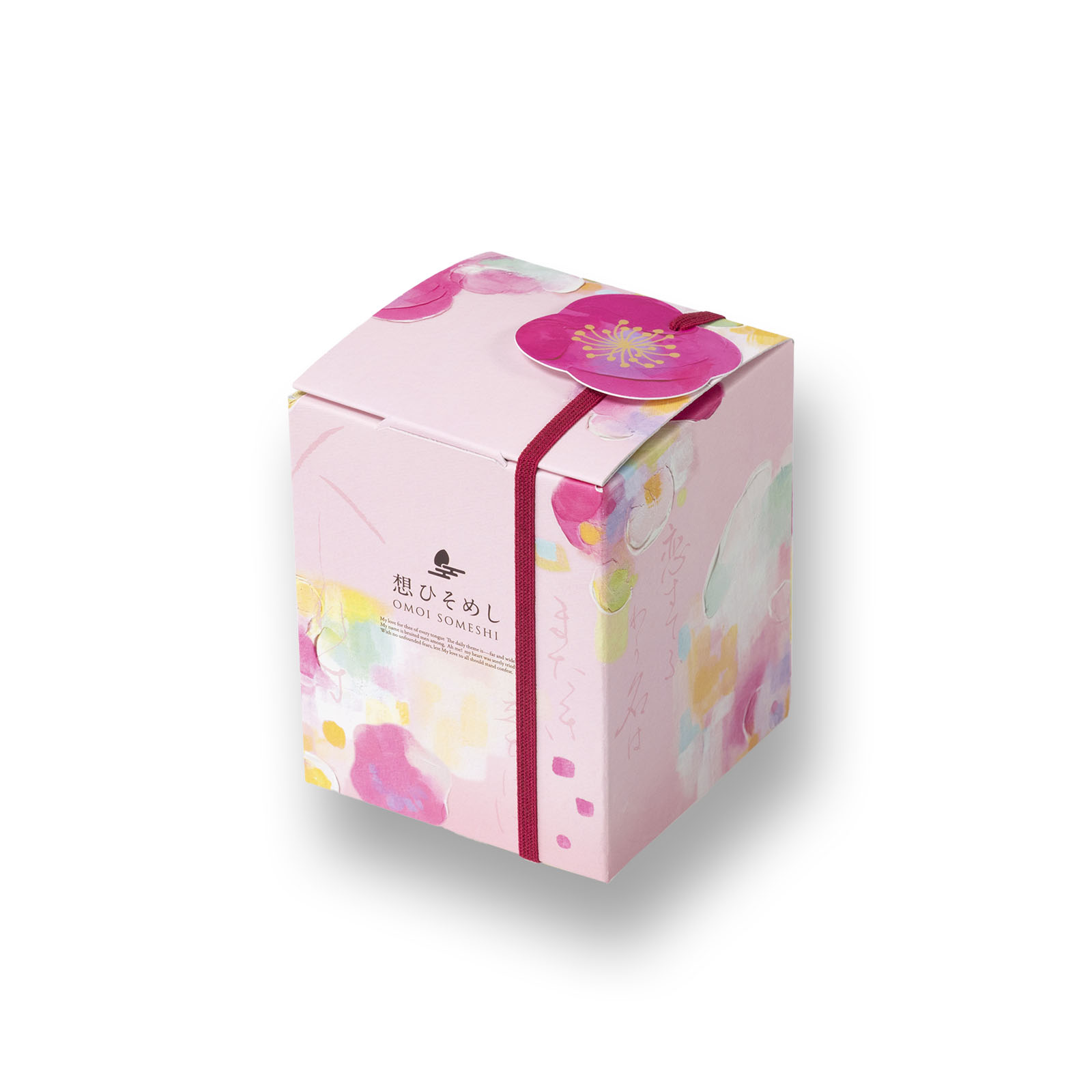 想ひそめし ミニ箱