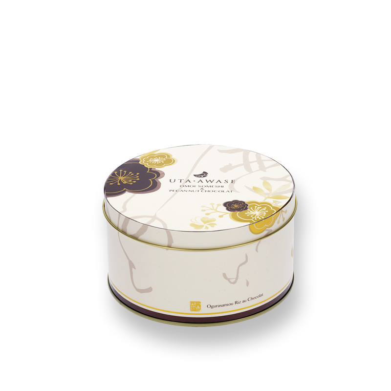 バレンタイン 歌あはせ 化粧缶 想ひそめし 9袋 ペカンナッツショコラ 4袋 洋菓子 チョコレート菓子京都 老舗の煎餅 せんべい あられ おかき専門店 通信販売 小倉山荘