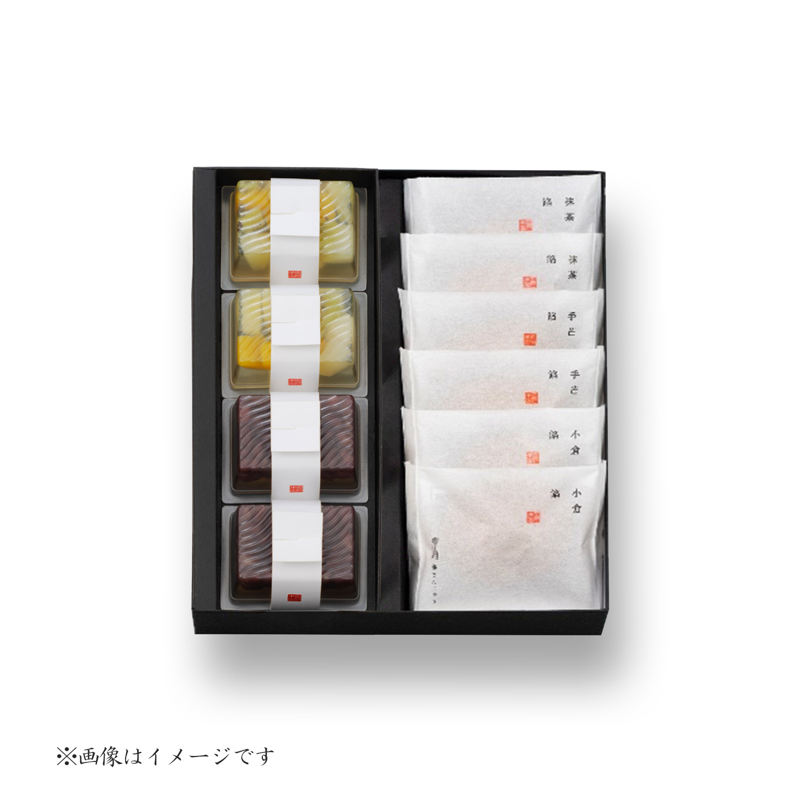 販売日未定【季節限定】明月菓寮 夏詰合せ10個箱