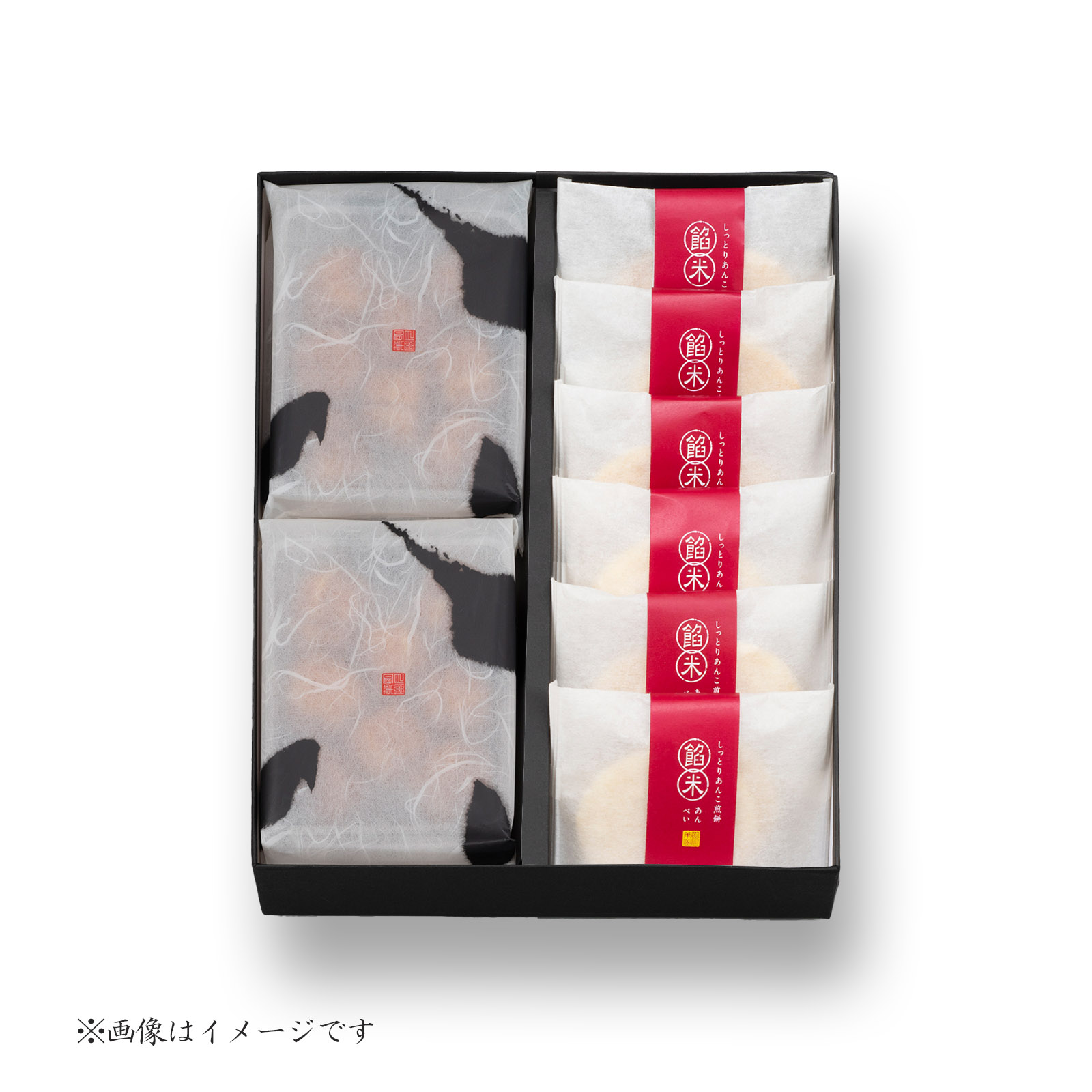 定番詰合せ10個箱
