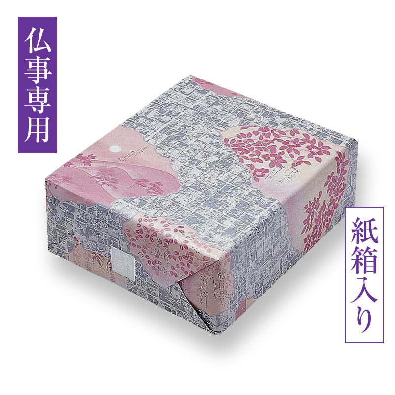 【仏事用】白菊の花 化粧箱 (中)