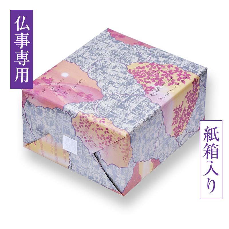 【仏事用】白菊の花 化粧箱 (大)