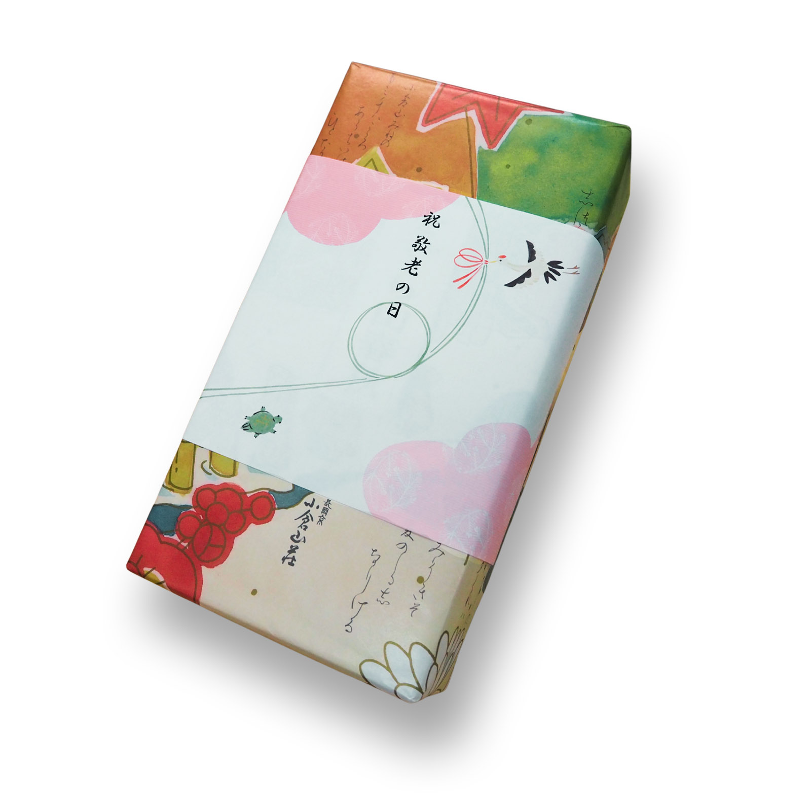 【鶴亀掛け紙付】をぐら山春秋 化粧箱