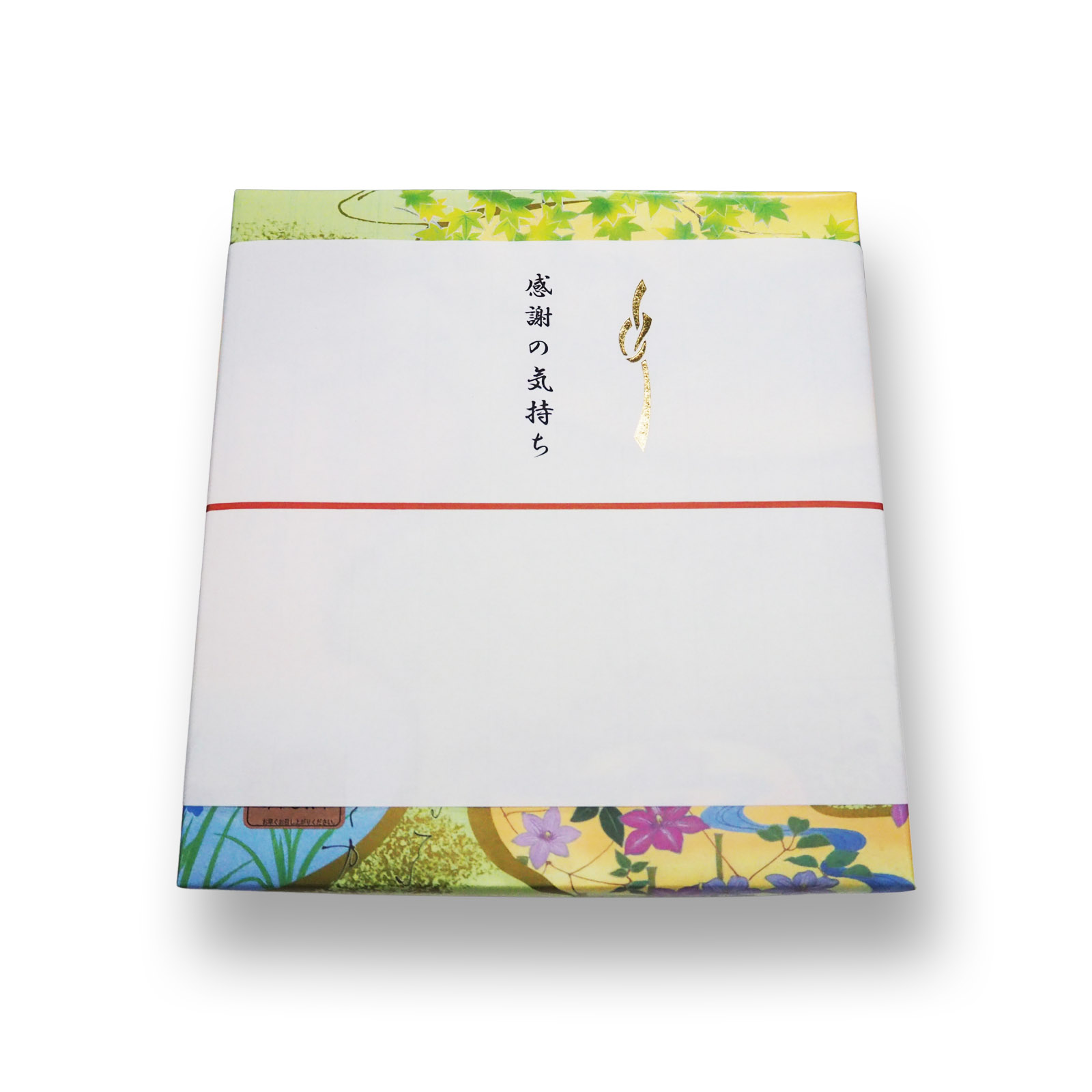 【金のし付】だんらん香具山 化粧箱(大)