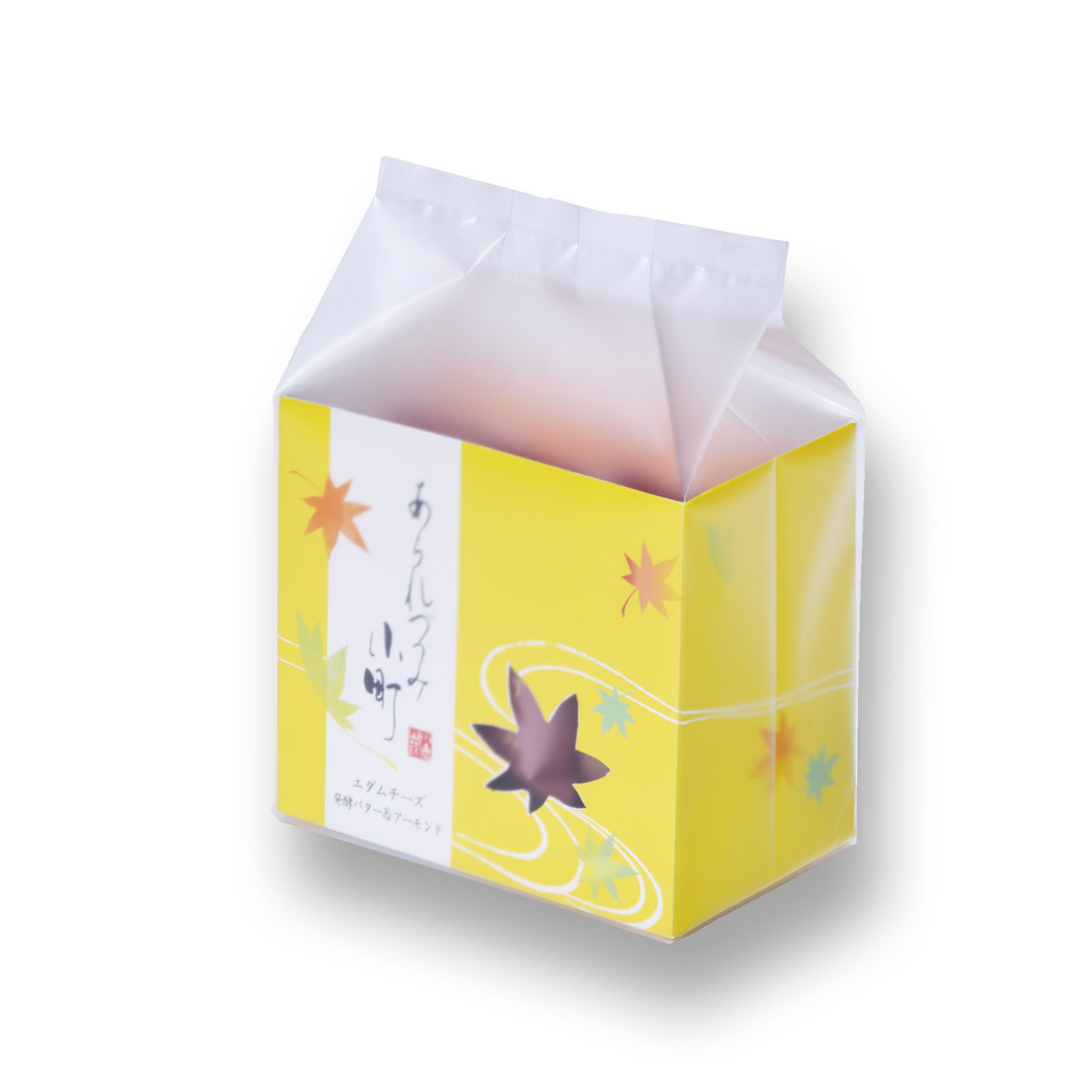 あられづつみ小町 ご愛食用袋●