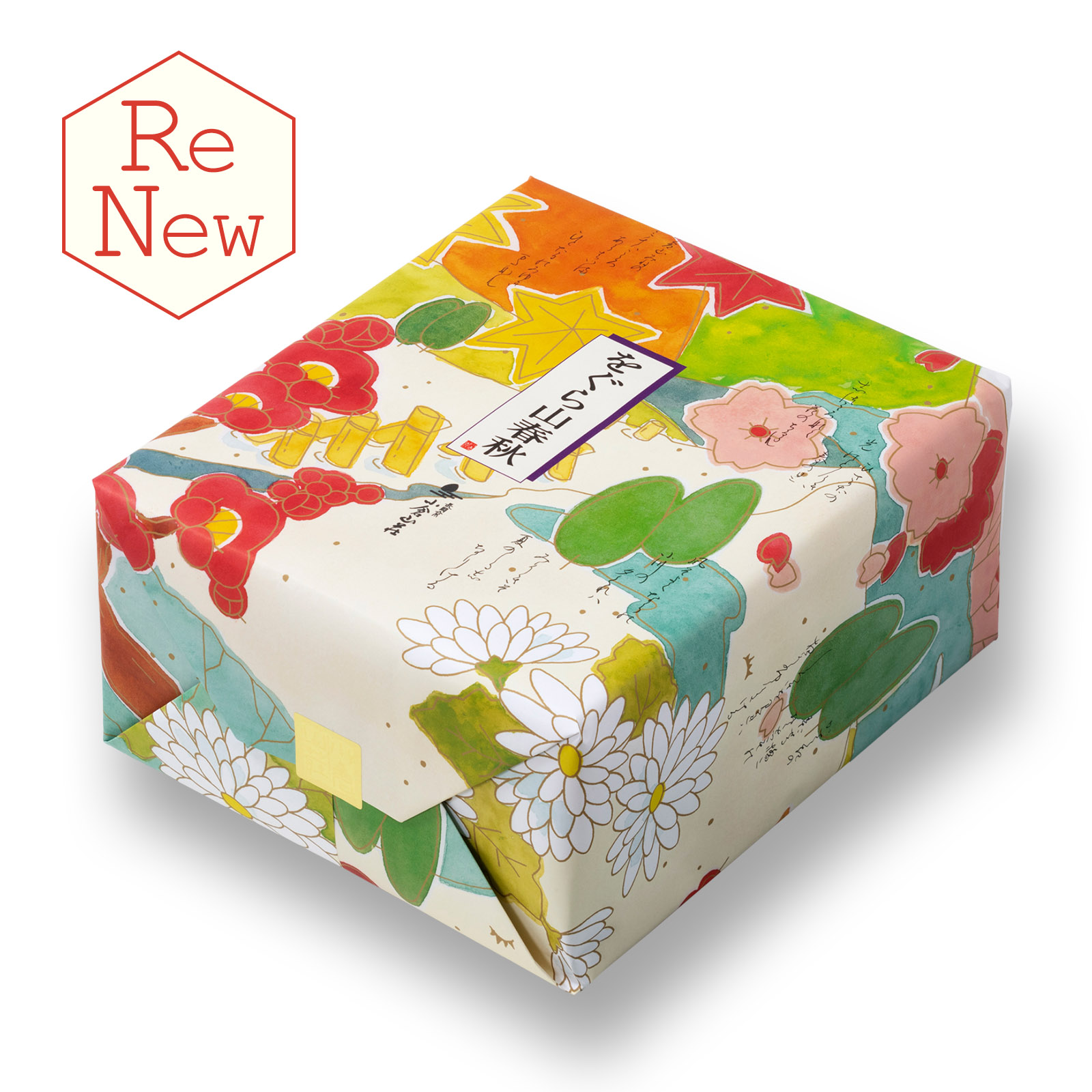 をぐら山春秋 特大缶●