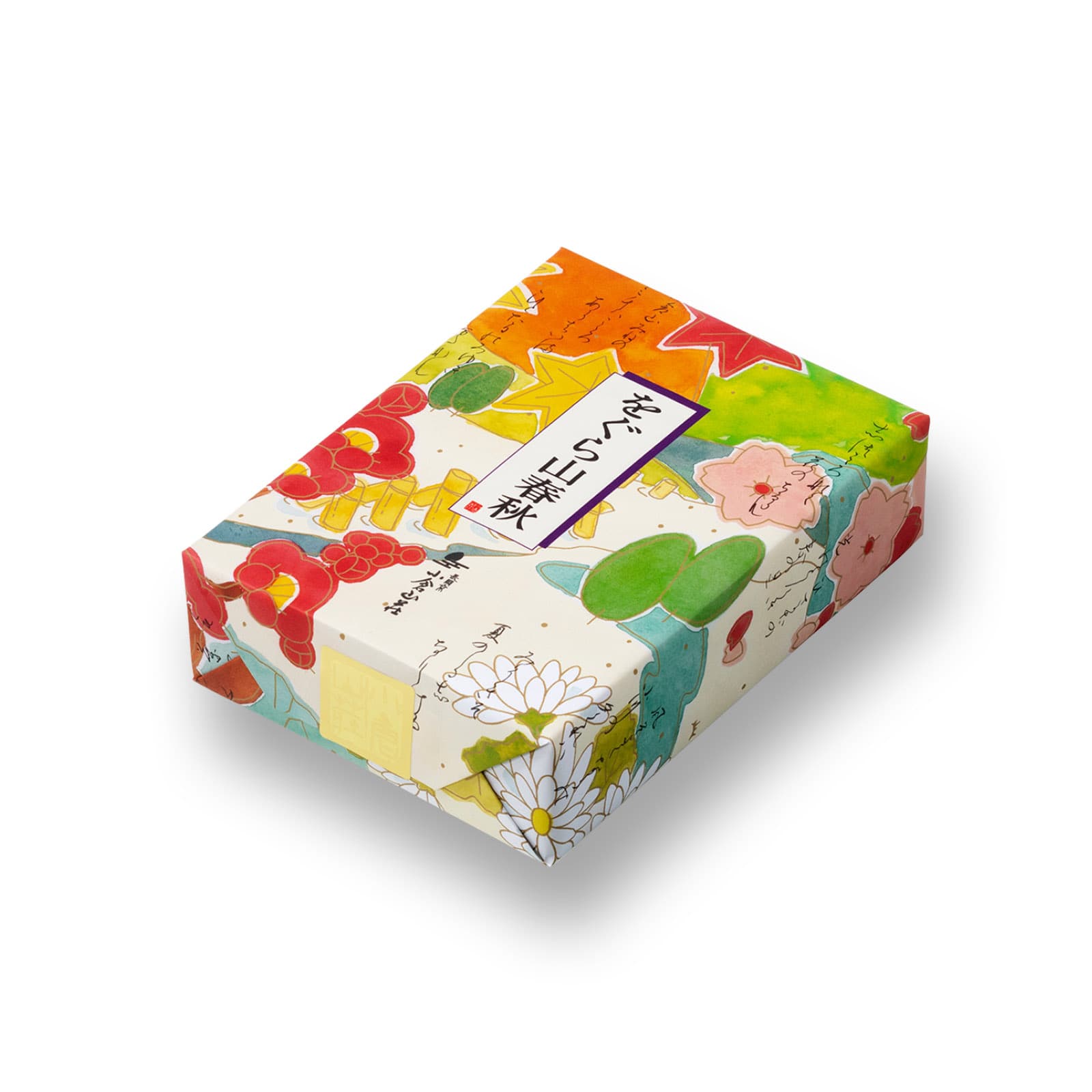 をぐら山春秋 小缶○(8ヶ入り12袋): 米菓・詰め合わせ京都の煎餅