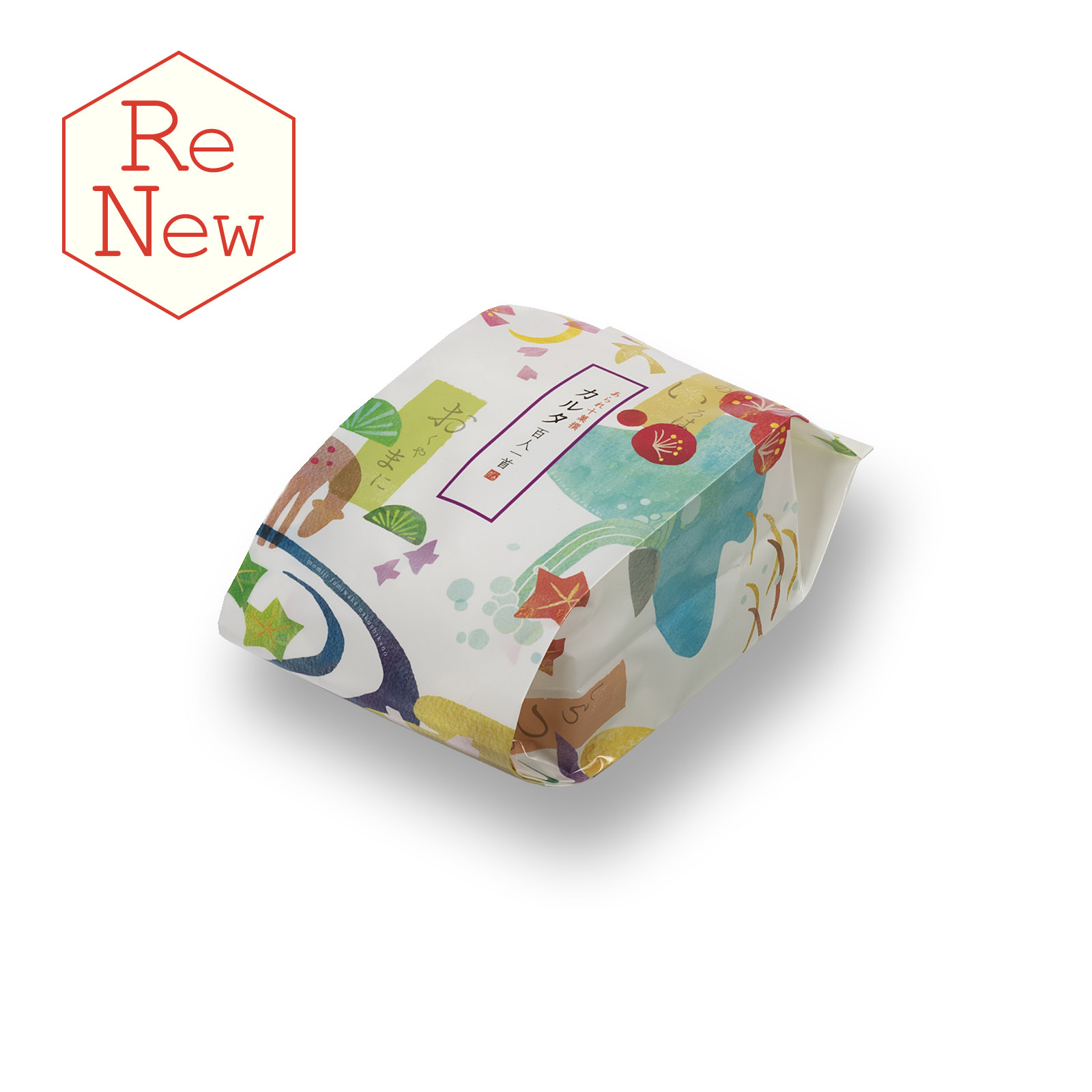 カルタ百人一首 ご愛食用袋●