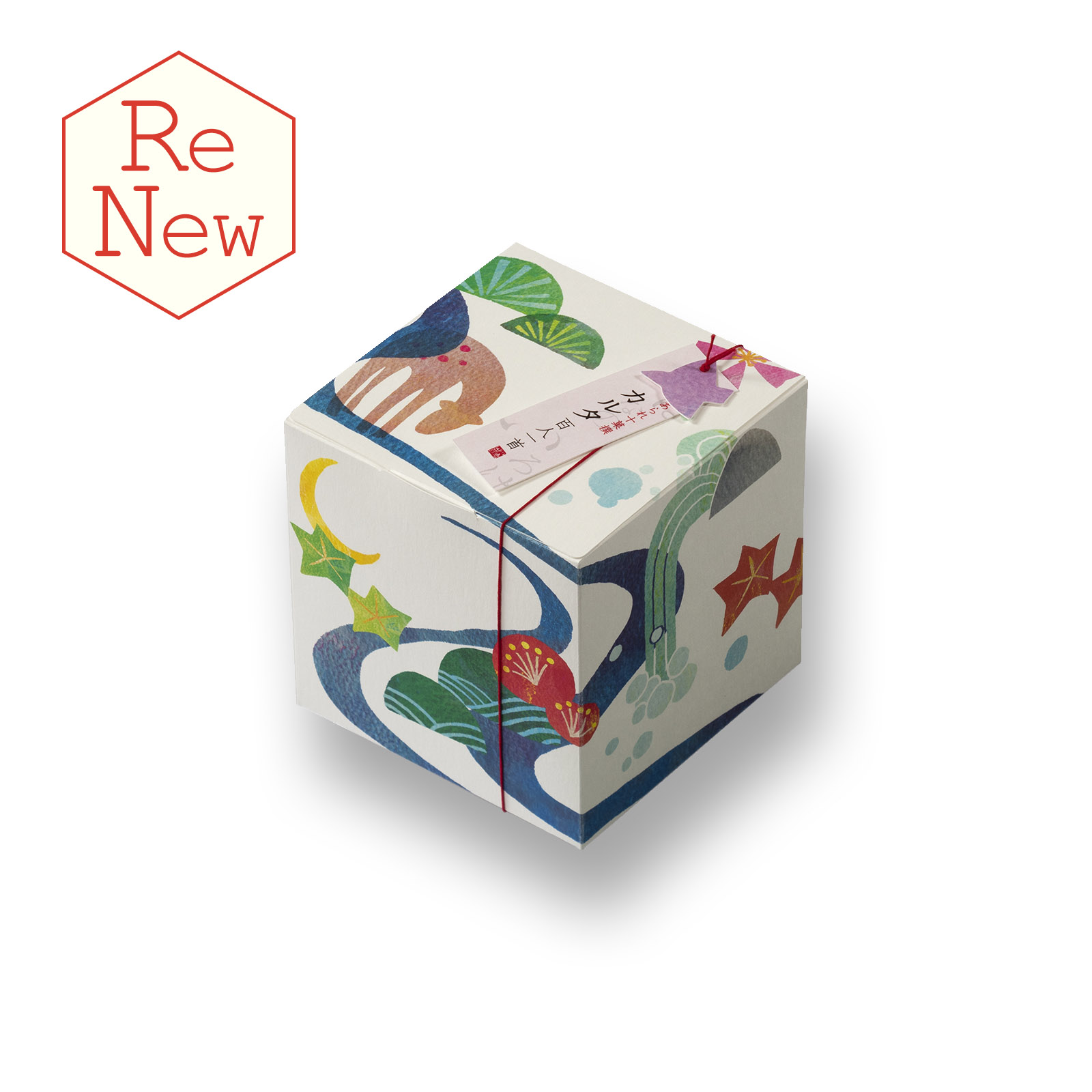 カルタ百人一首 化粧箱(キューブ)●