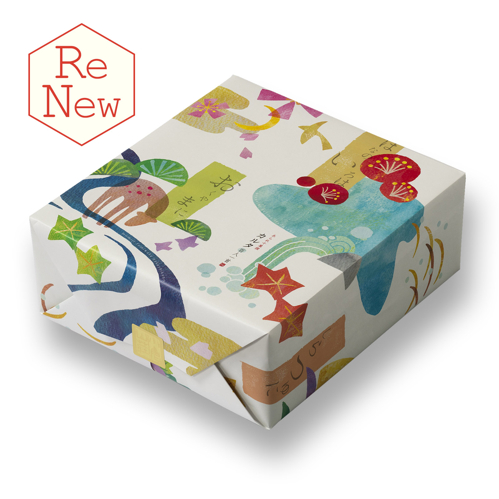 カルタ百人一首 化粧箱(大)●