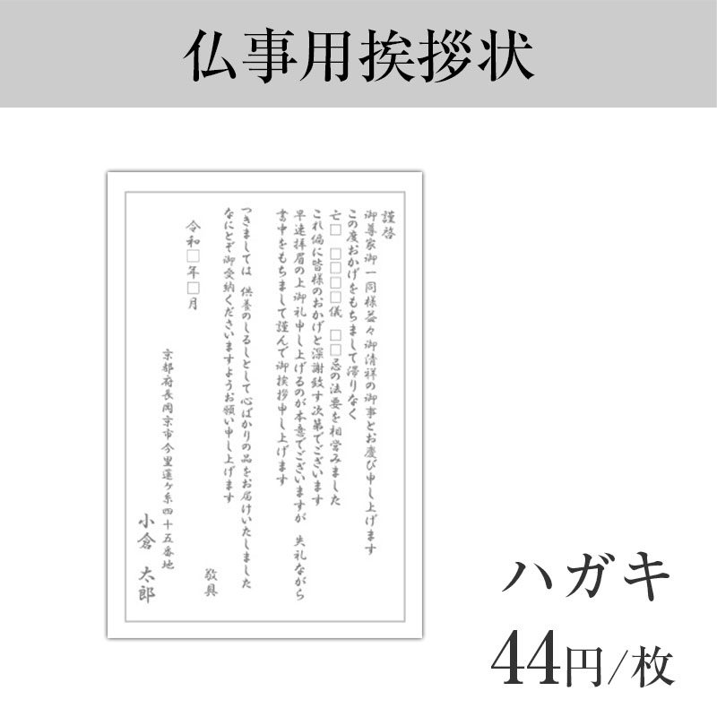 ひーじょう様 ご注文品 odmalihnogu.org