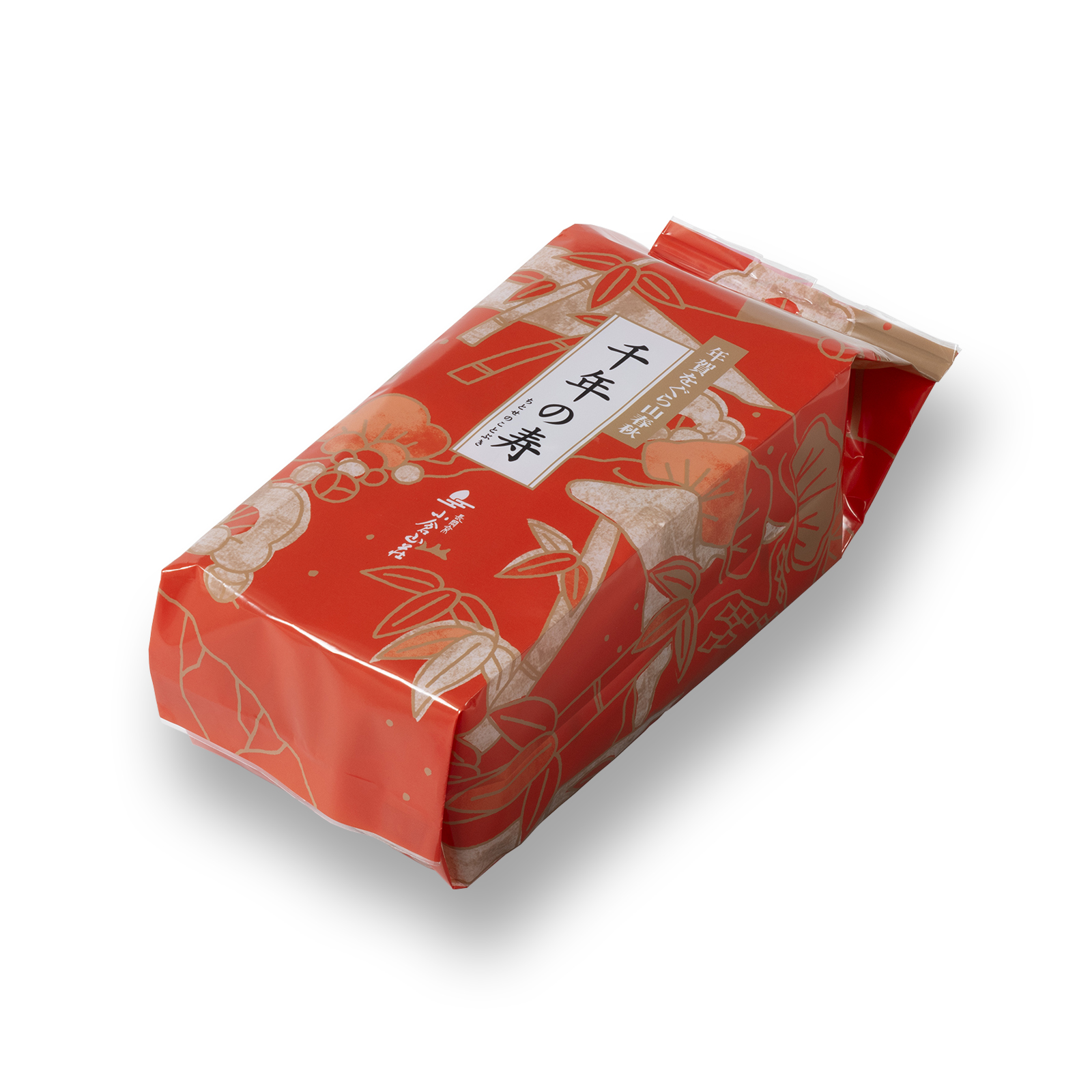 年賀をぐら山春秋 千年の寿 詰め替え袋