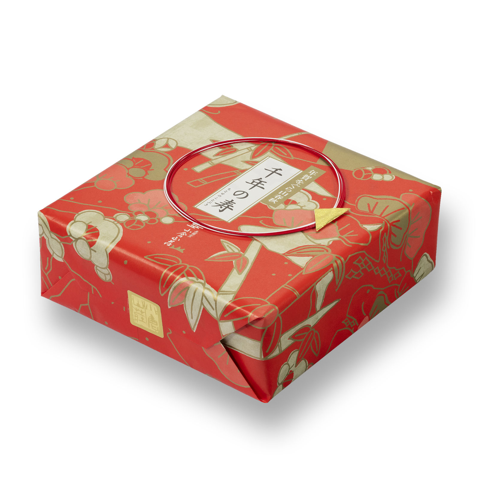 年賀をぐら山春秋 千年の寿 小缶