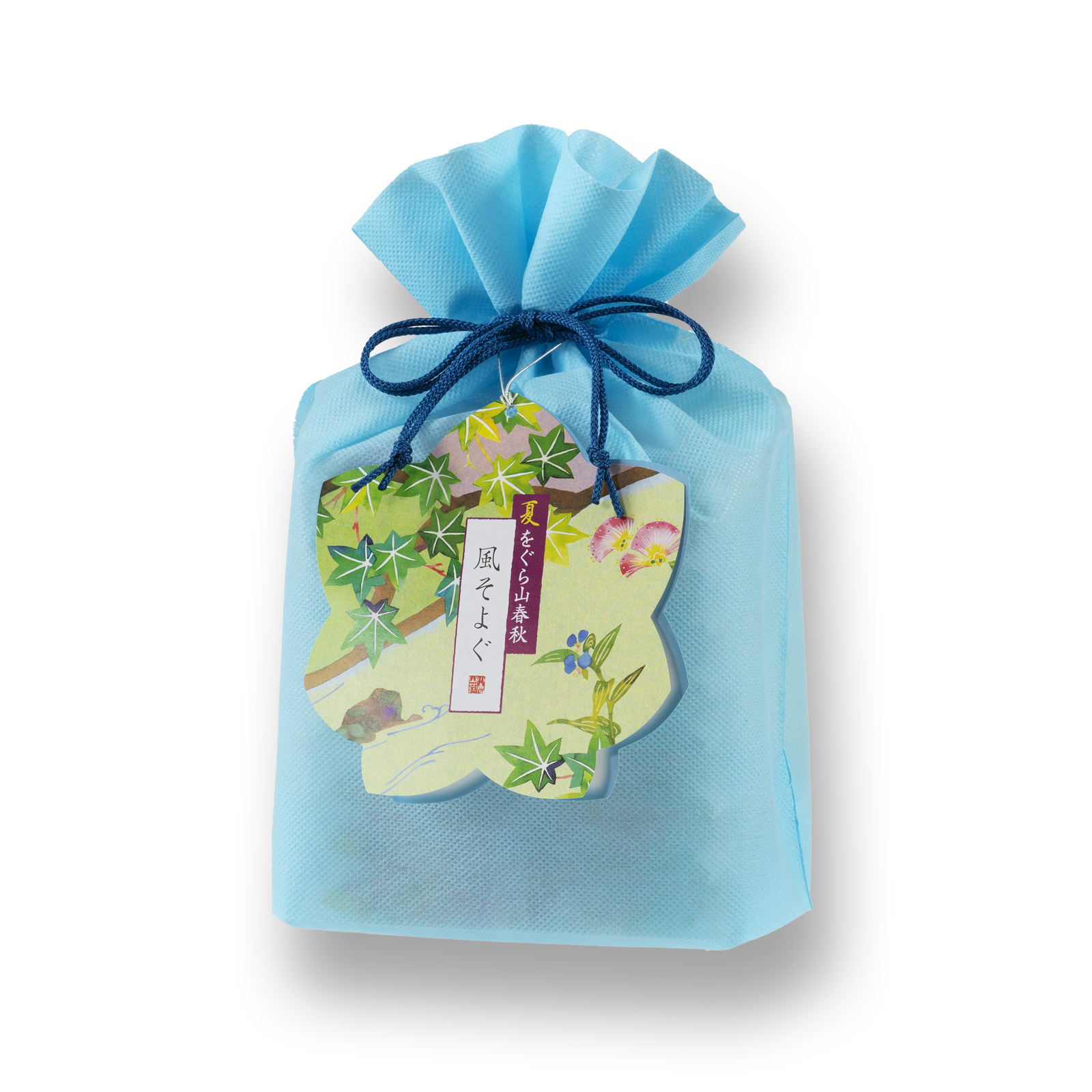 【5月20日販売予定】夏をぐら山春秋 風そよぐ 化粧袋