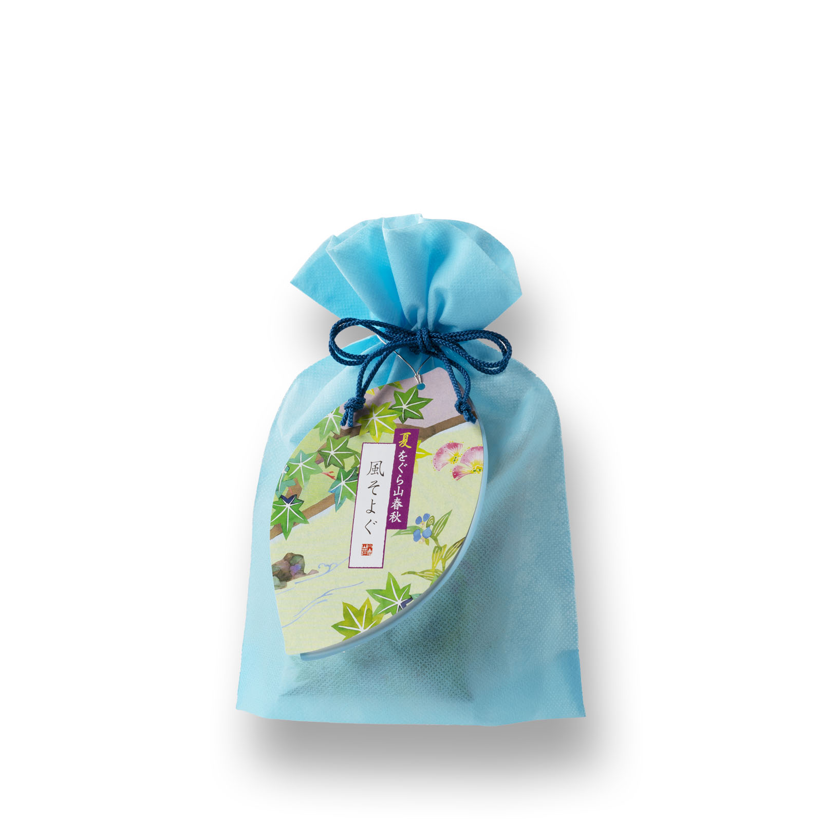 【5月20日販売予定】夏をぐら山春秋 風そよぐ ミニ化粧袋