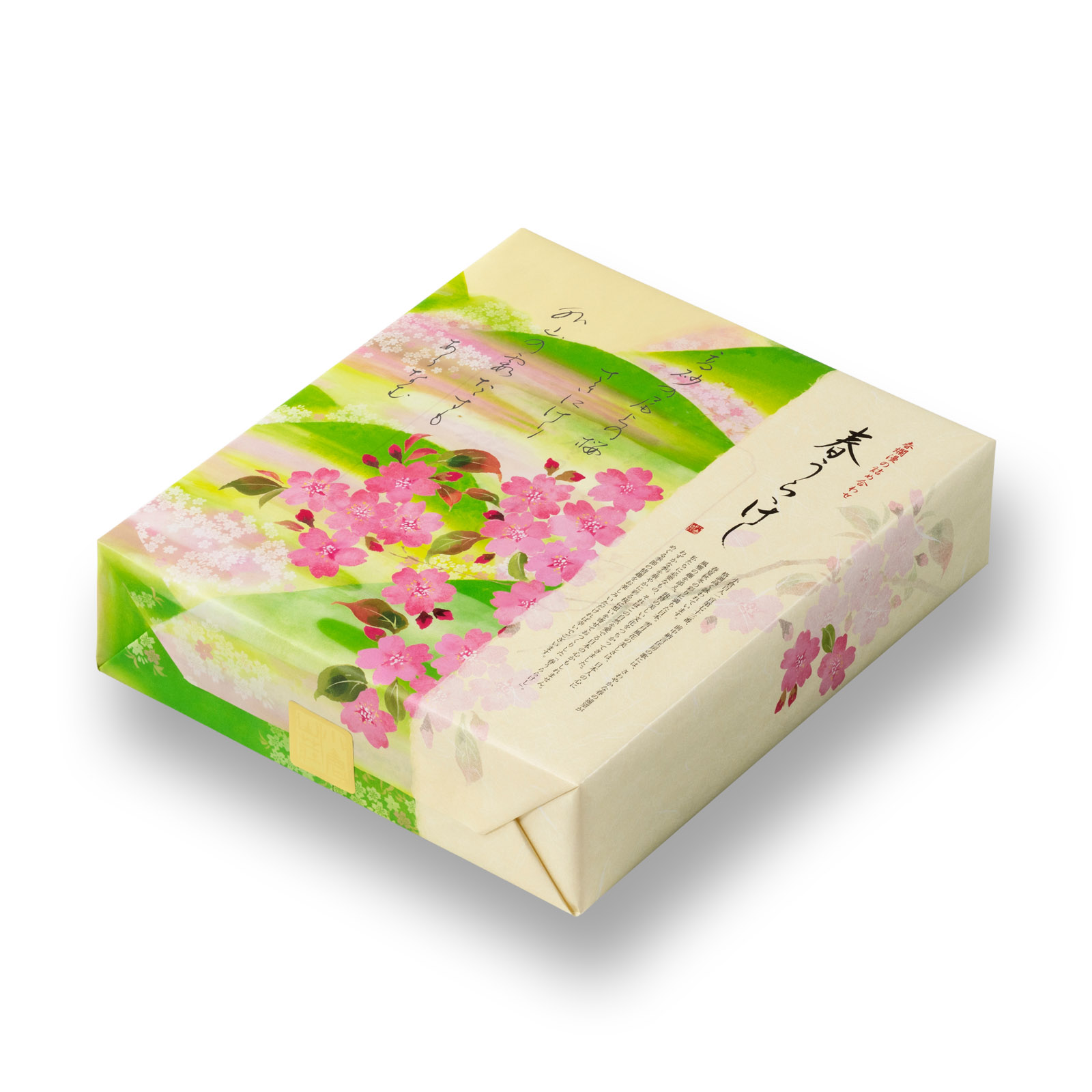 【2月20日販売予定】春爛漫の詰め合わせ 春うららけし 化粧箱(小)